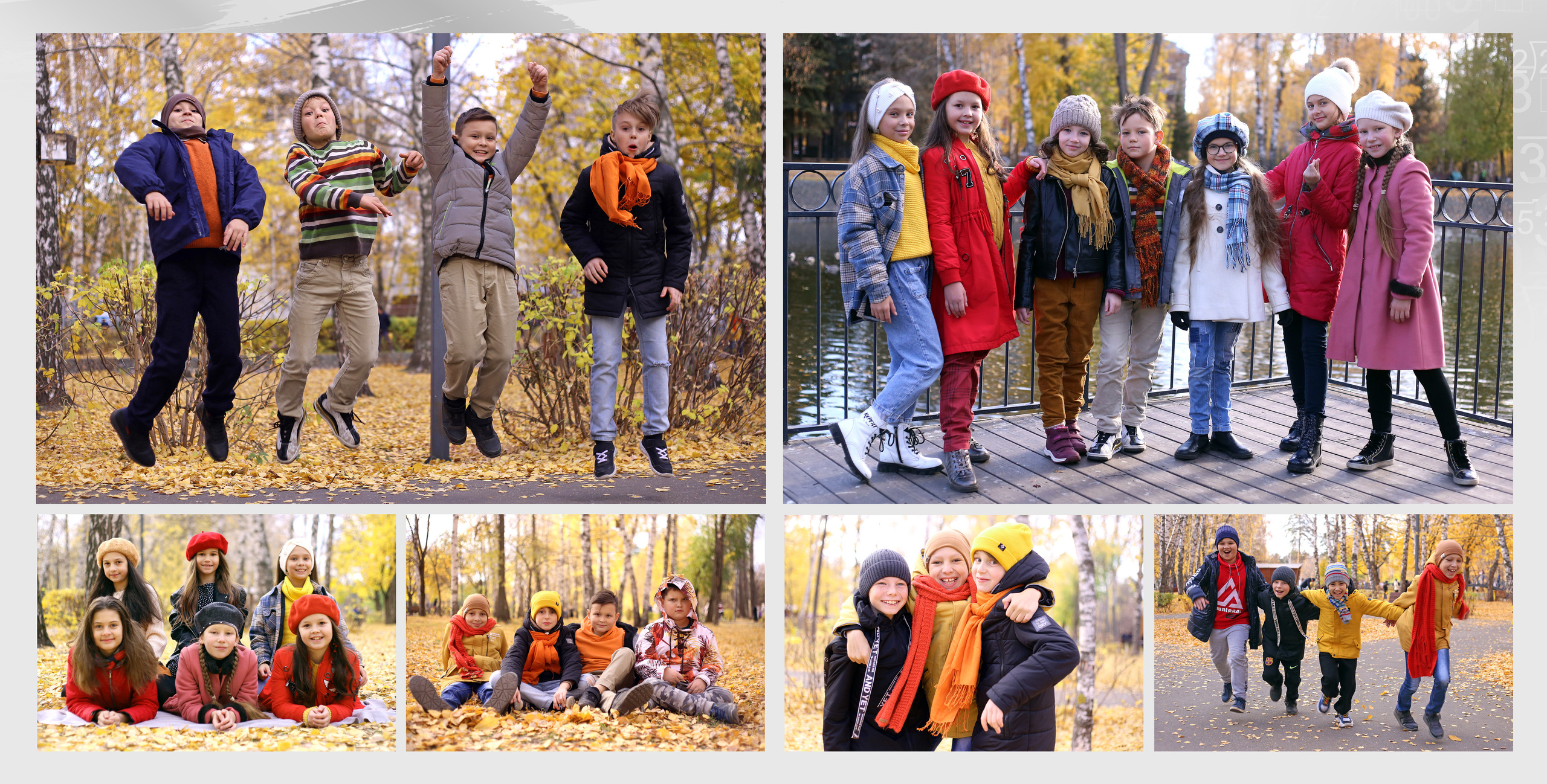 Ладошки. Альбом Бюро