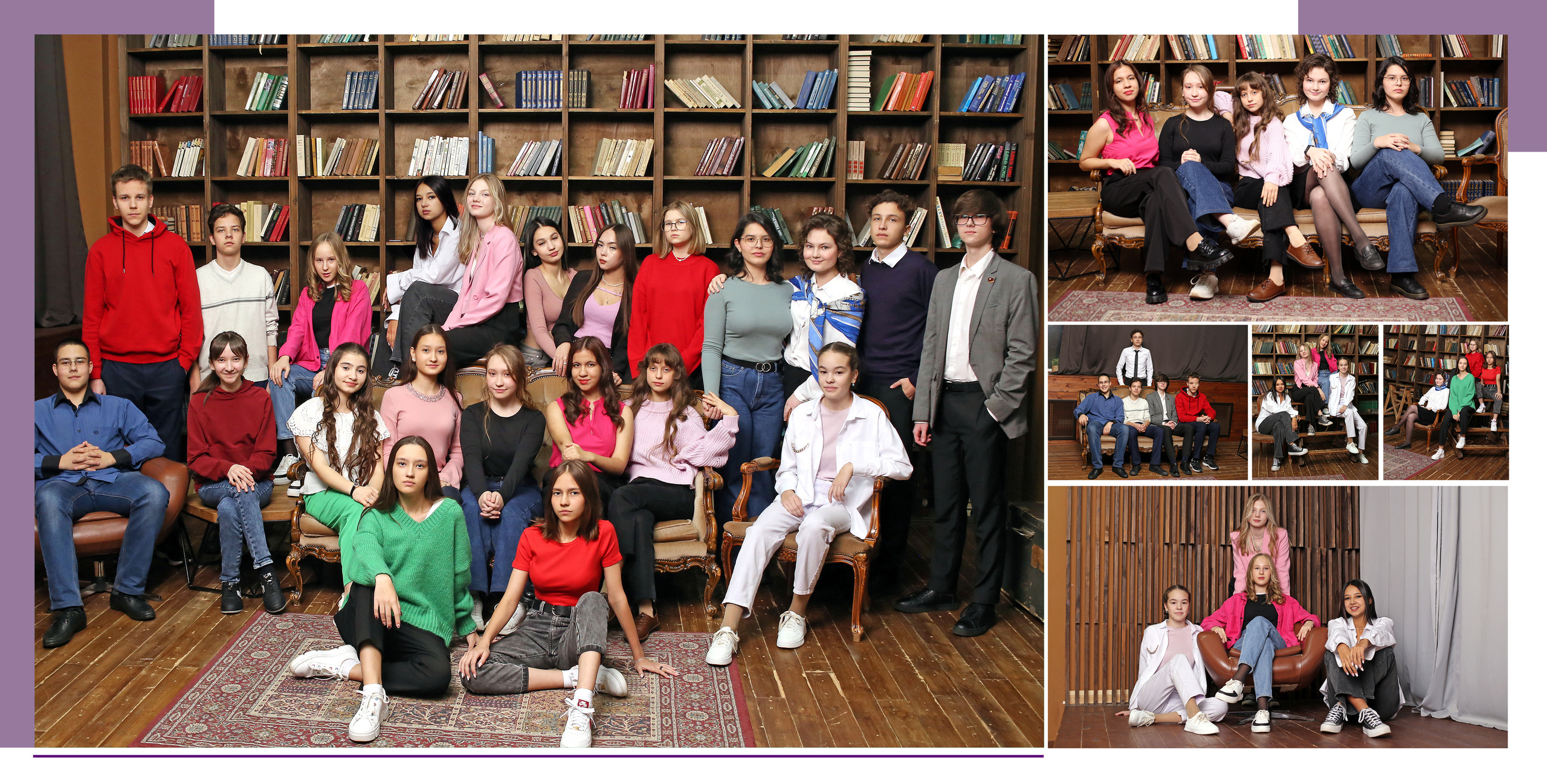 Алфавит. Альбом Бюро