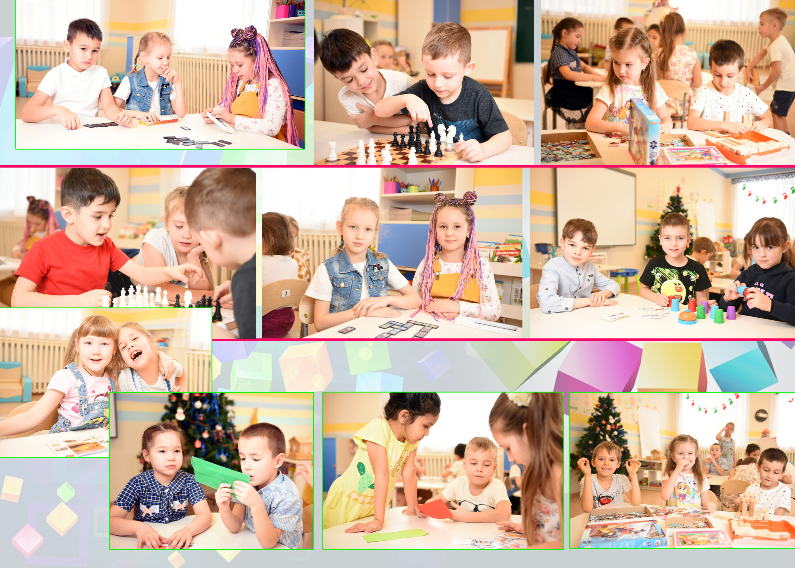 Кубики. Альбом Бюро