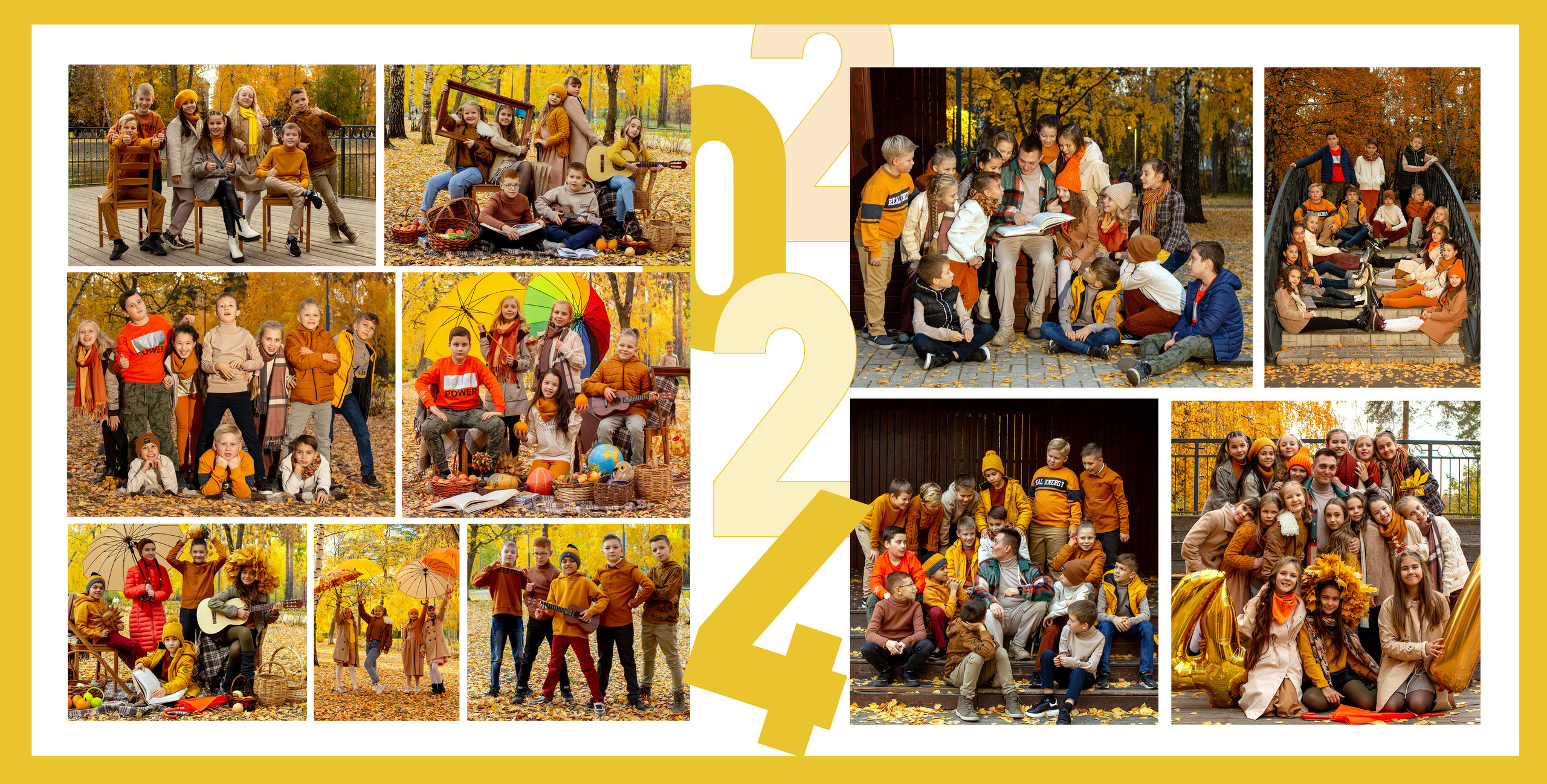 Классный. Альбом Бюро