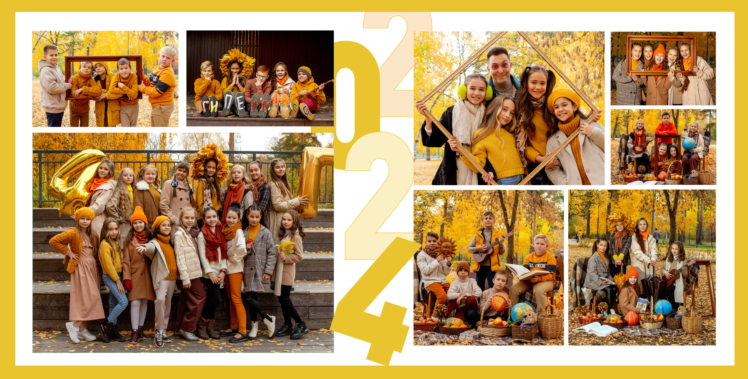 Классный. Альбом Бюро