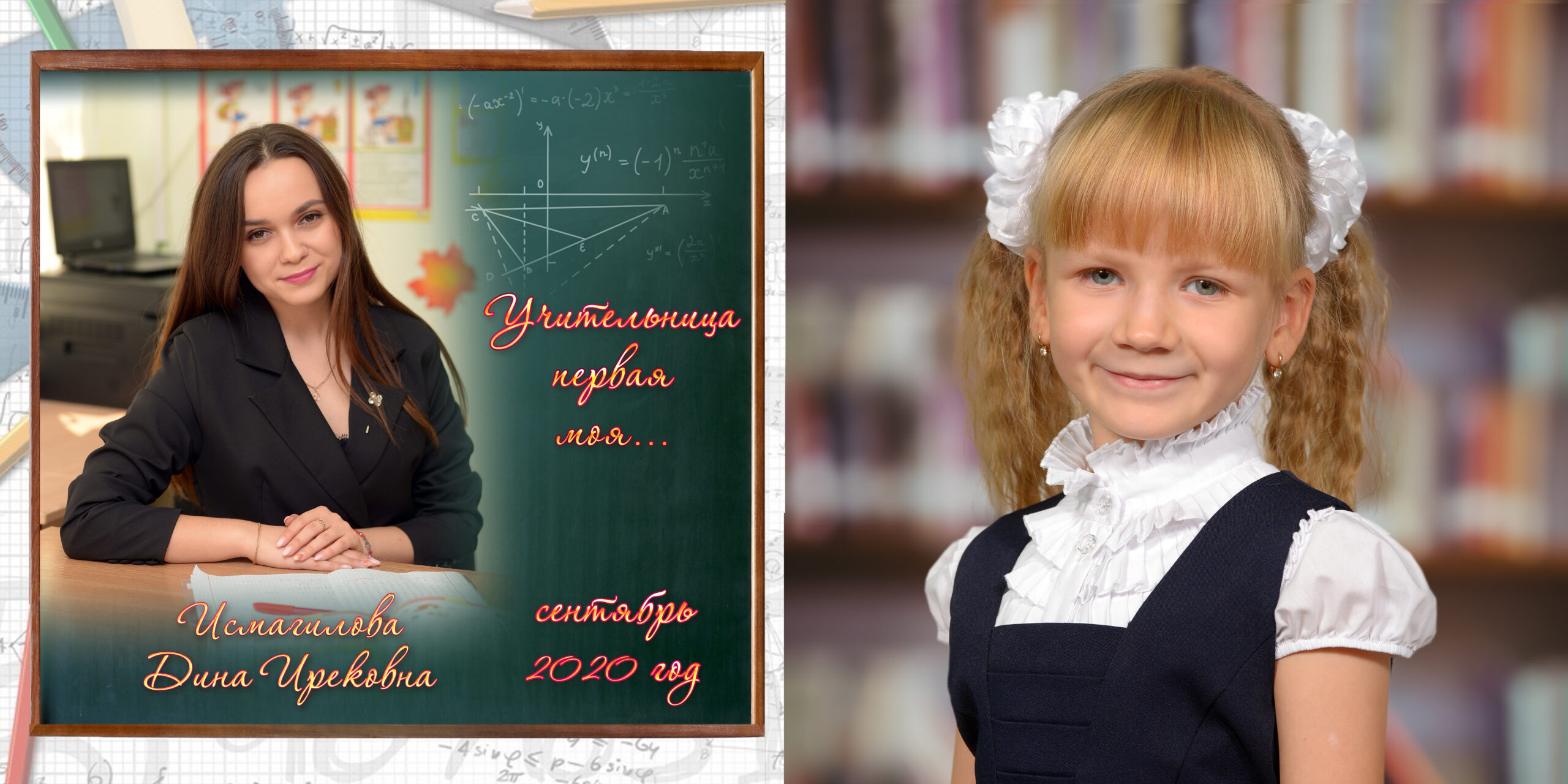 Алфавит. Альбом Бюро