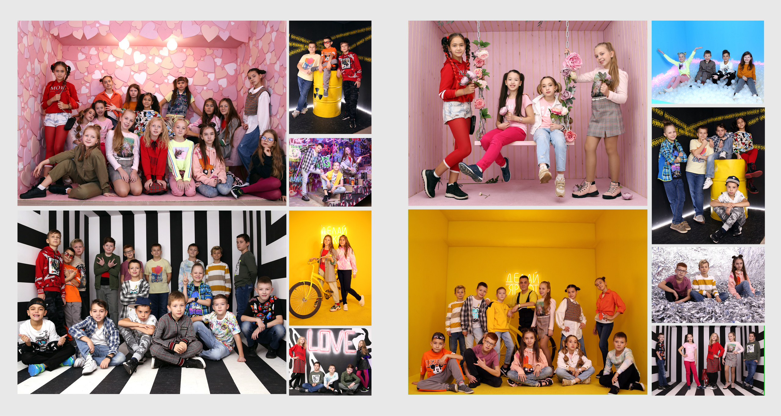 Арт. Альбом Бюро