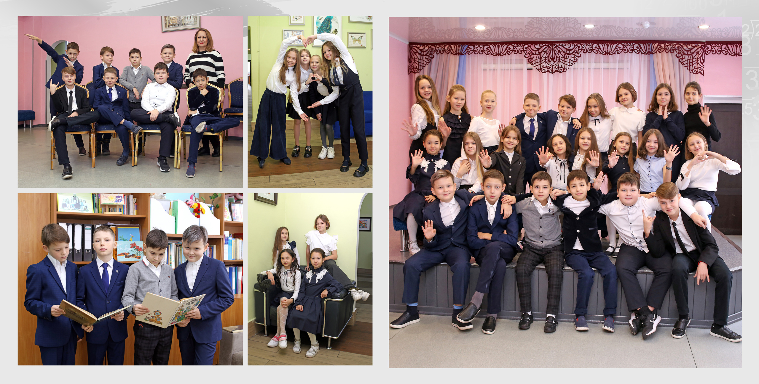 Ладошки. Альбом Бюро