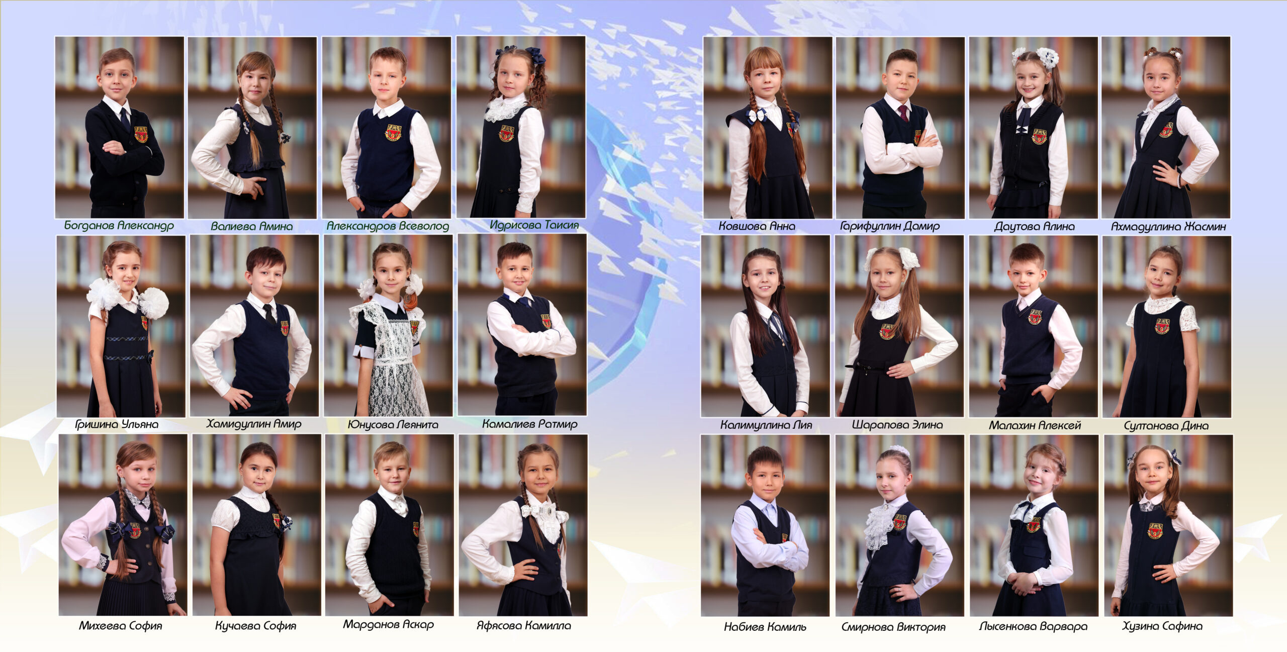 Самолетики. Альбом Бюро