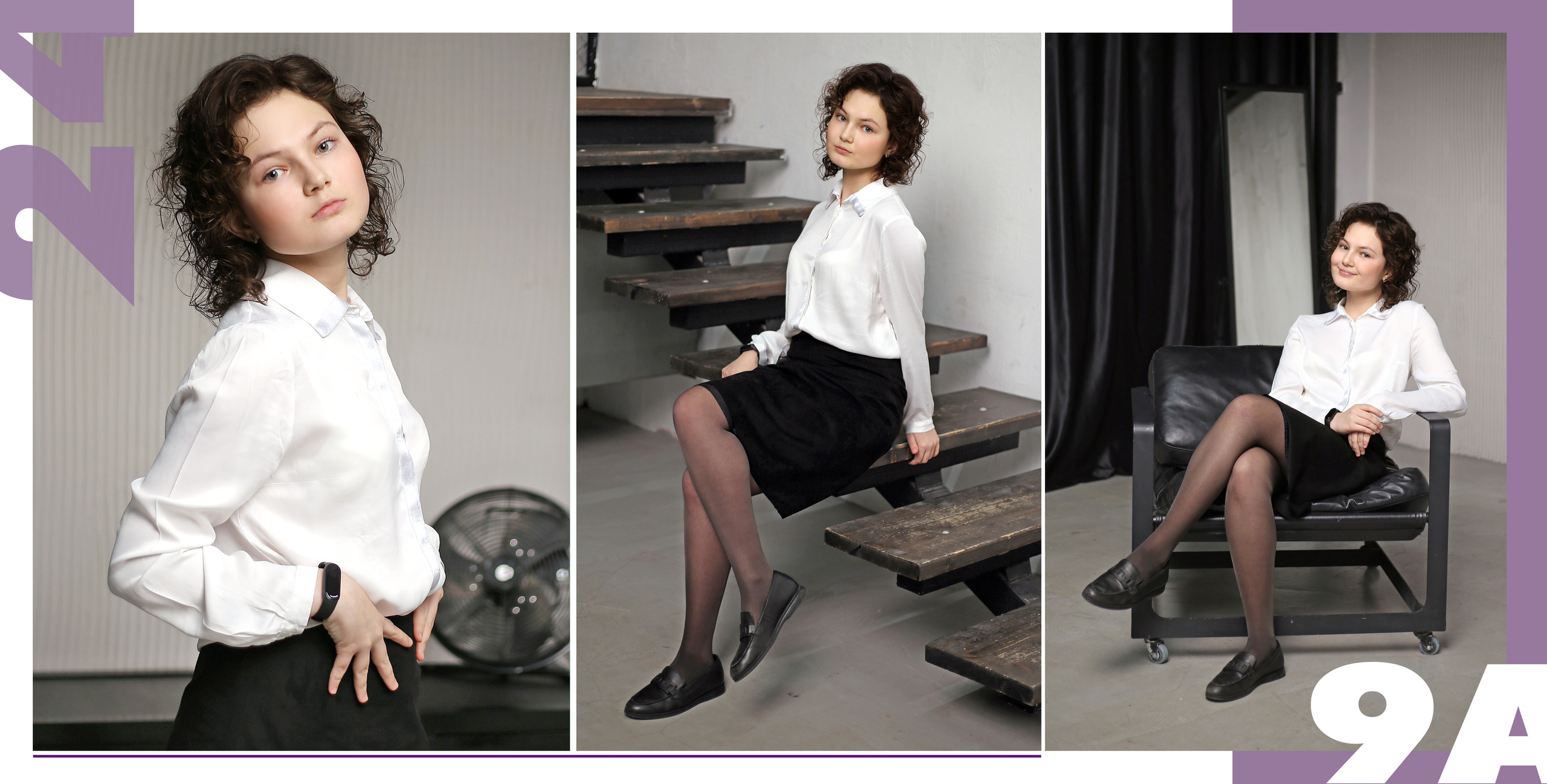 Алфавит. Альбом Бюро