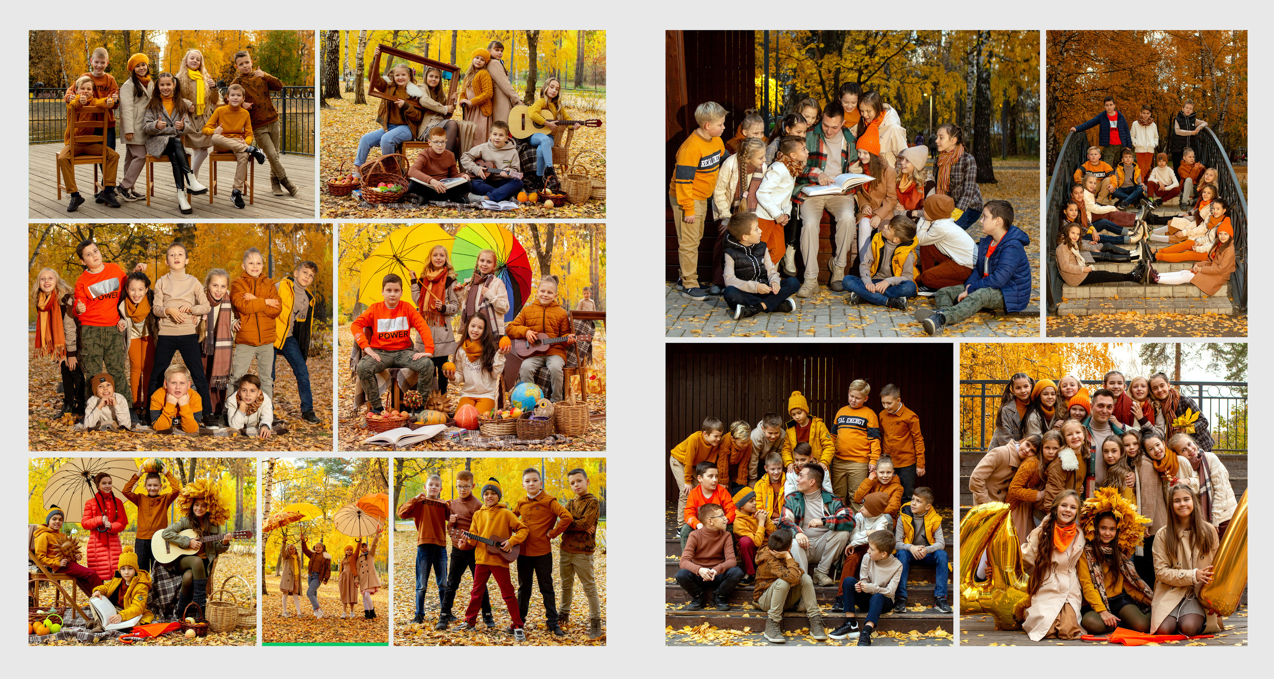 Арт. Альбом Бюро