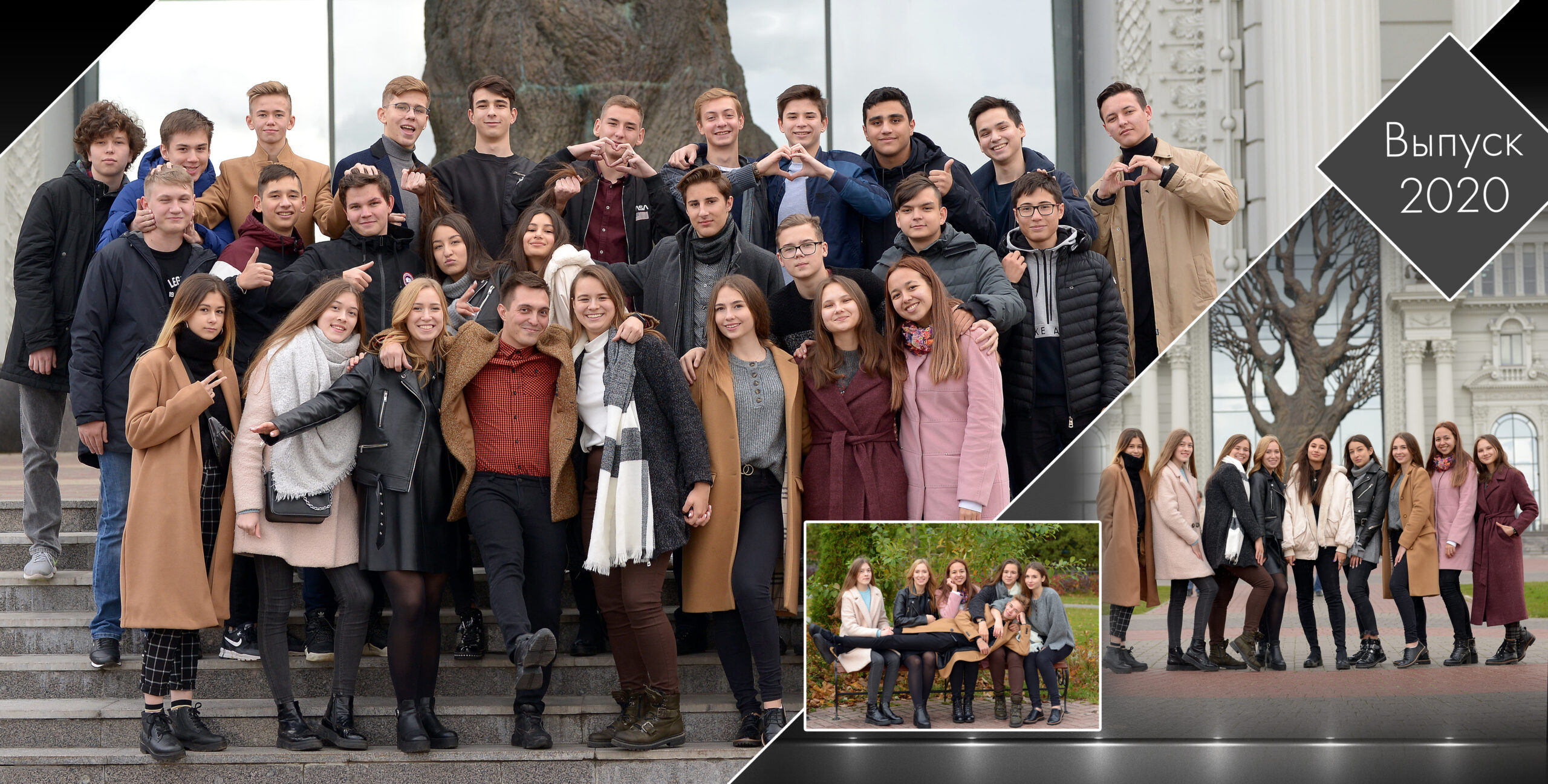 Черный Квадрат. Альбом Бюро