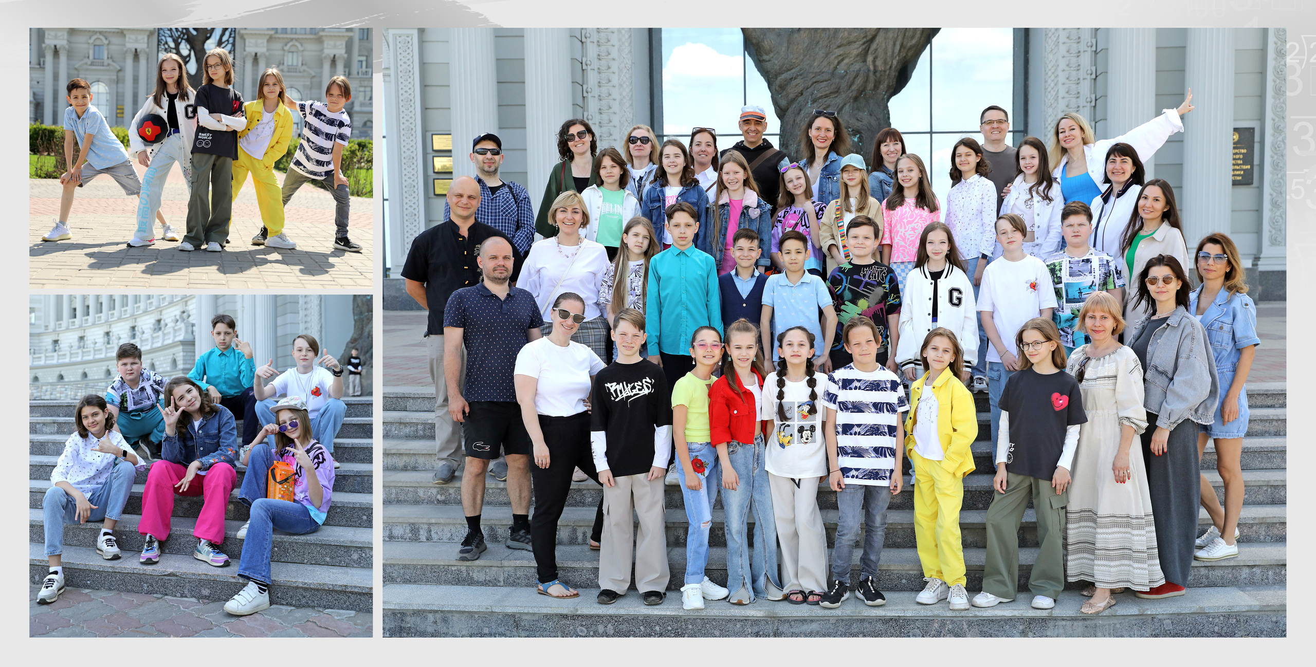 Ладошки. Альбом Бюро