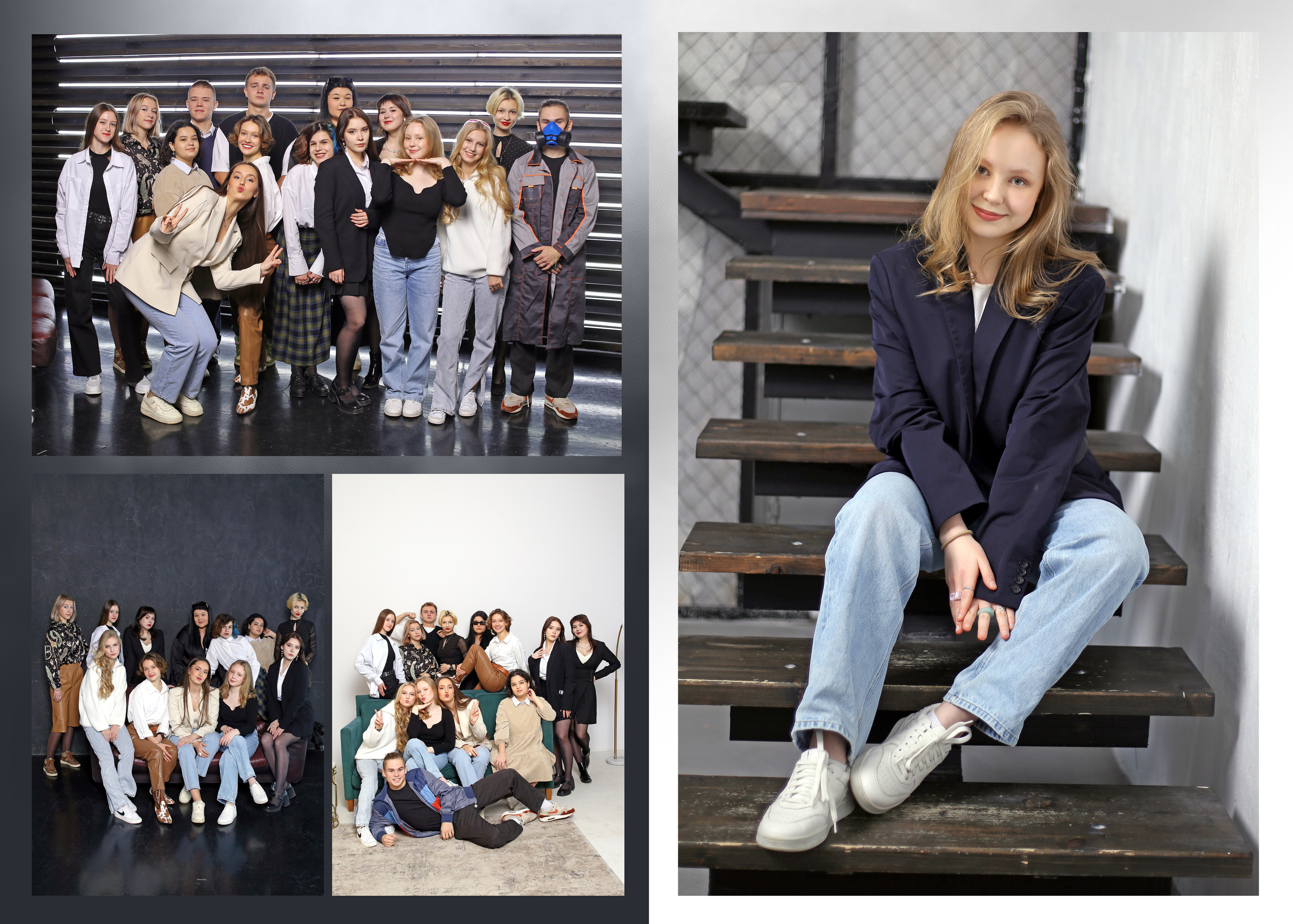 Графит. Альбом Бюро