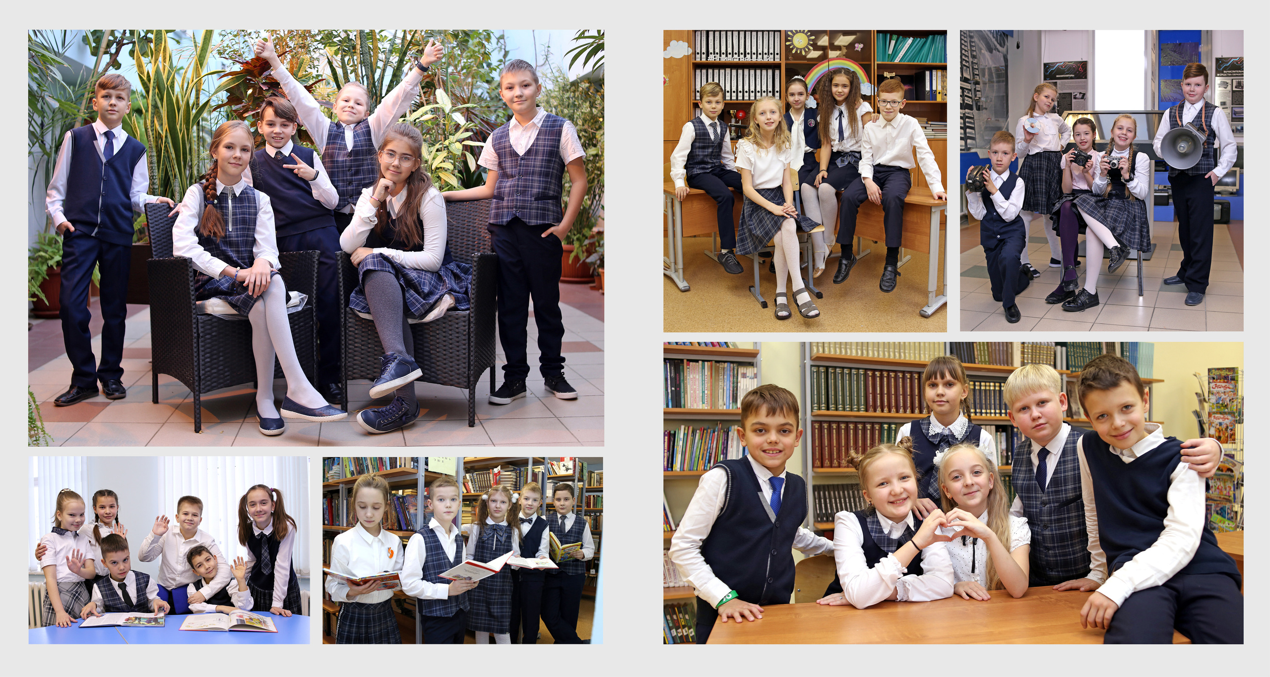 Арт. Альбом Бюро