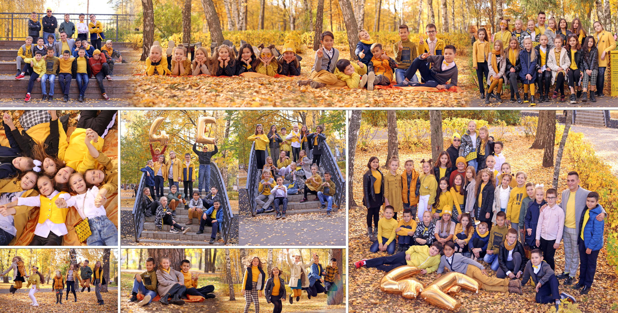 Веселые Картинки. Альбом Бюро