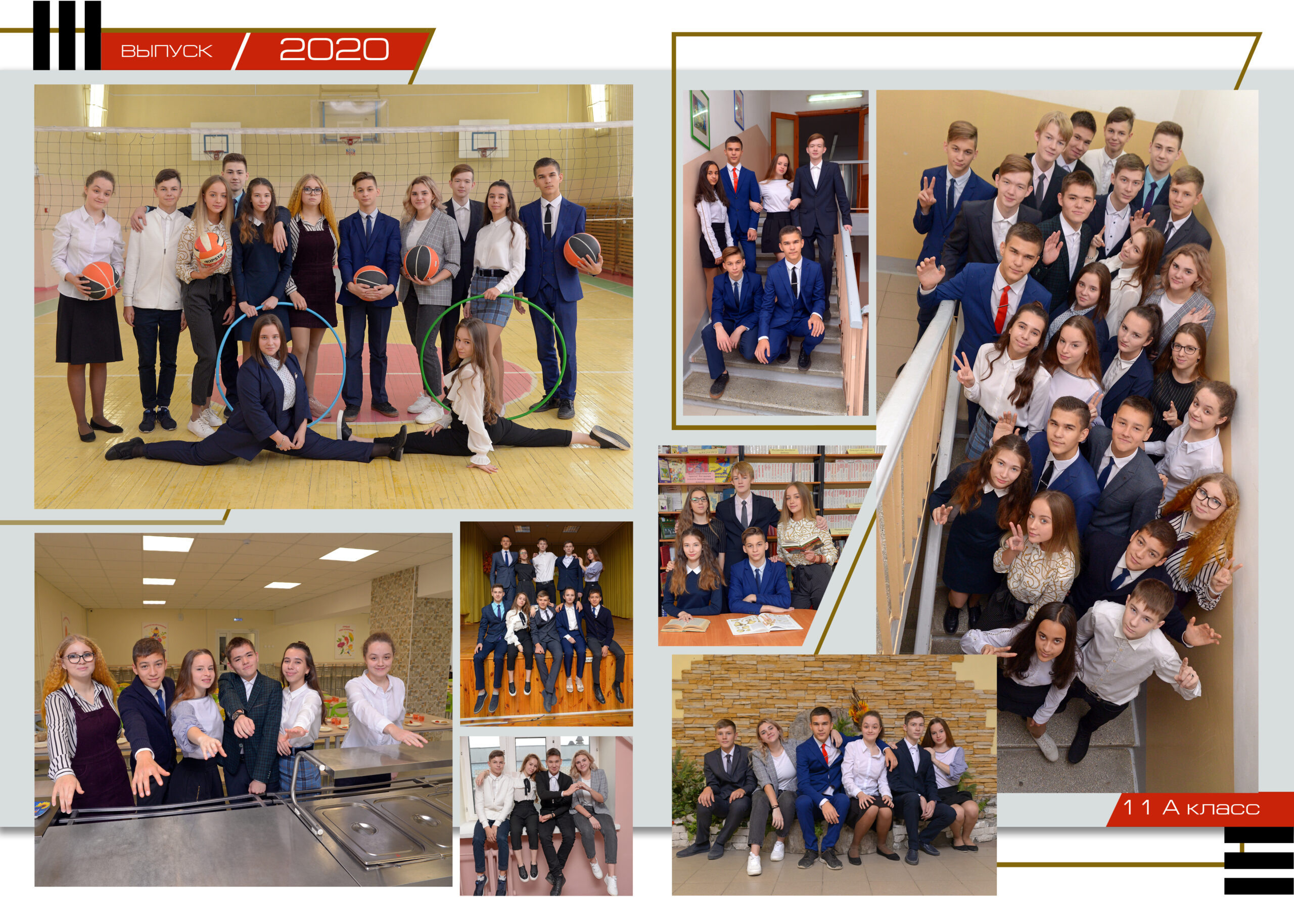 Light. Альбом Бюро