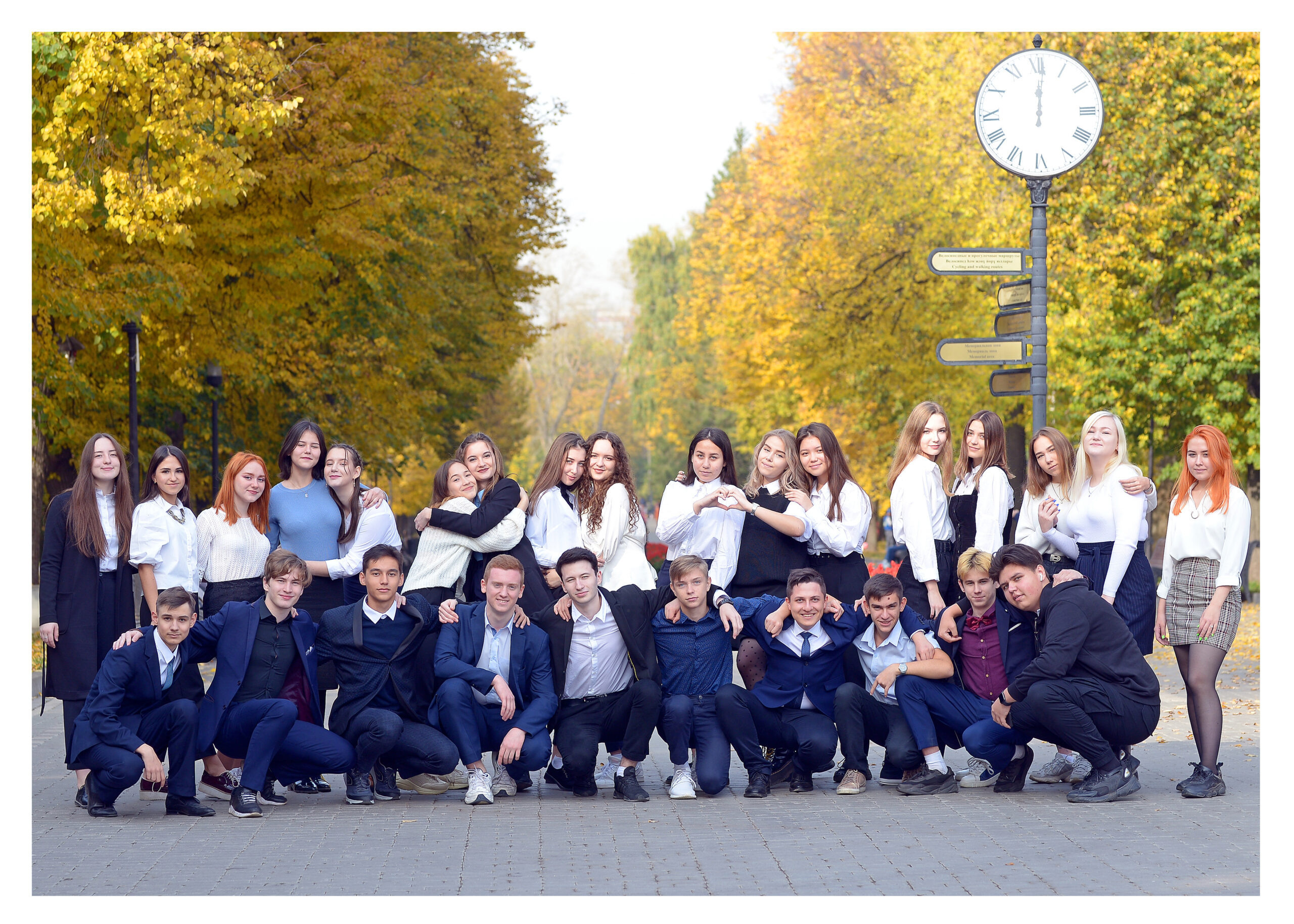 Белый Вальс. Альбом Бюро