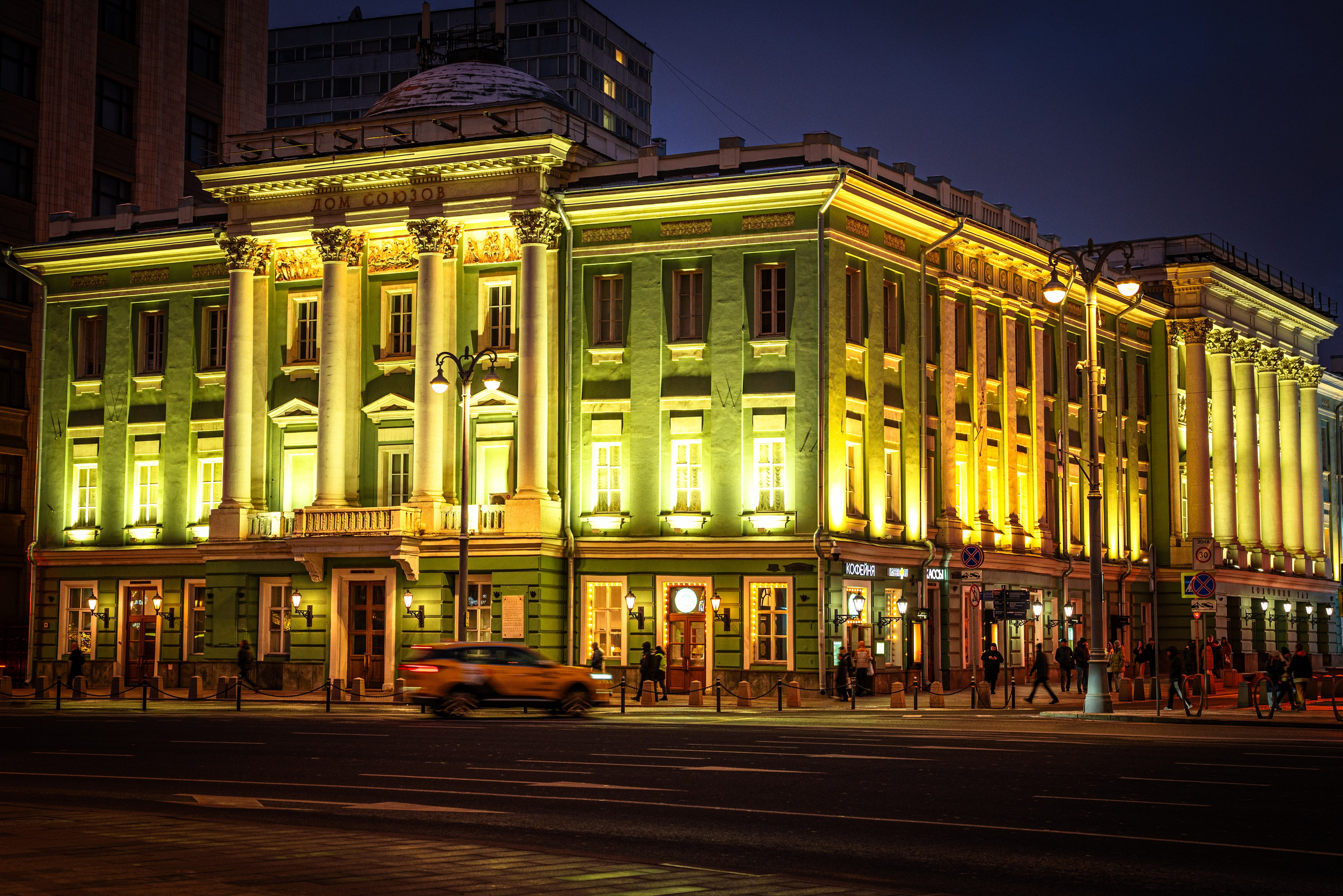 Зимняя феерия - Снег и сказки!. П&П — Полезное с Приятным. Фотоэкскурсии — Москва на память. Экскурсовод и фотограф в Москве. Увези столицу в своём альбоме!