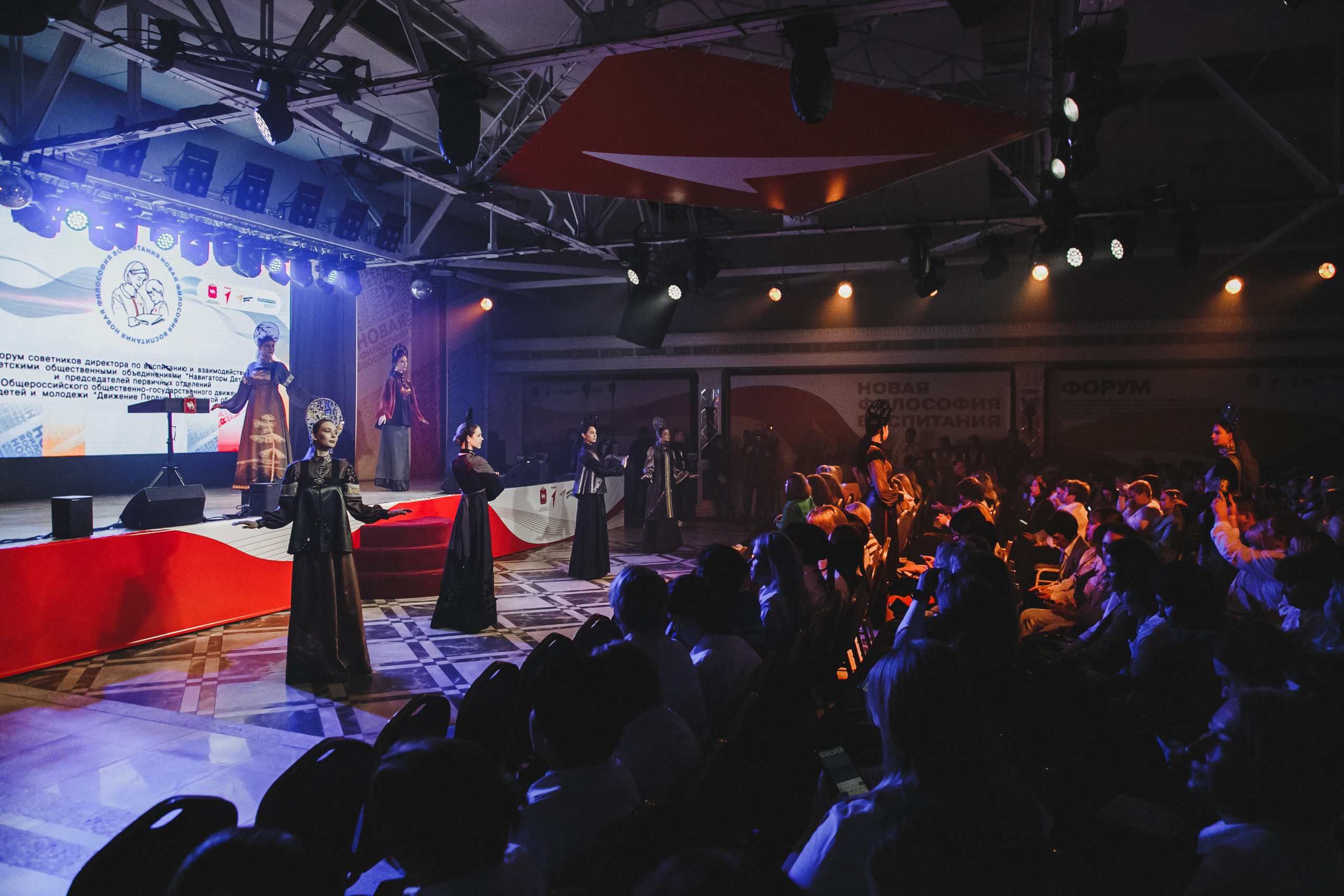 Движение Первых. Фотограф Иван Гуляев