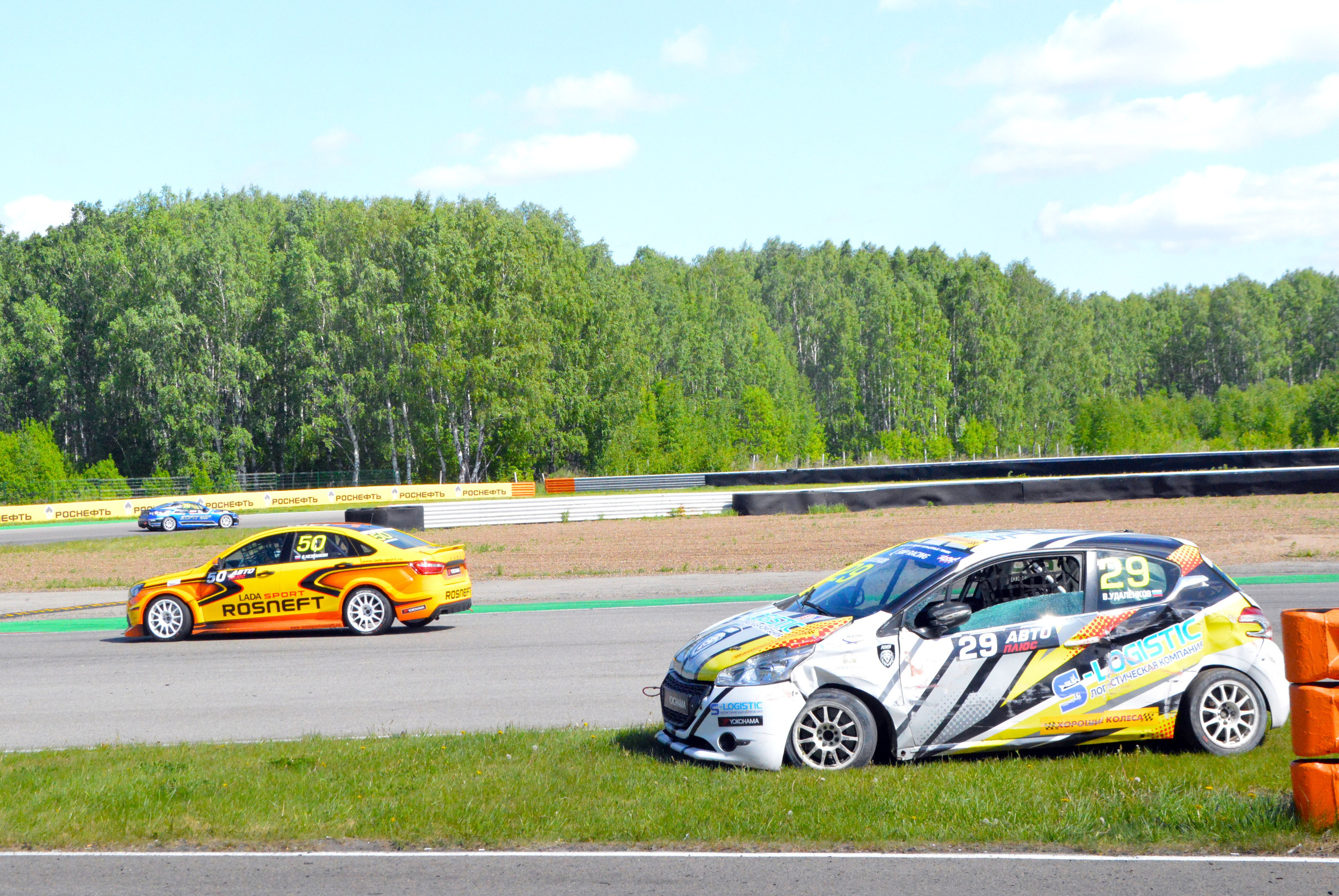 NRing — СМП РСКГ, Ф4 — 18-19.05.2019. AlexFecto — галереи фотографий