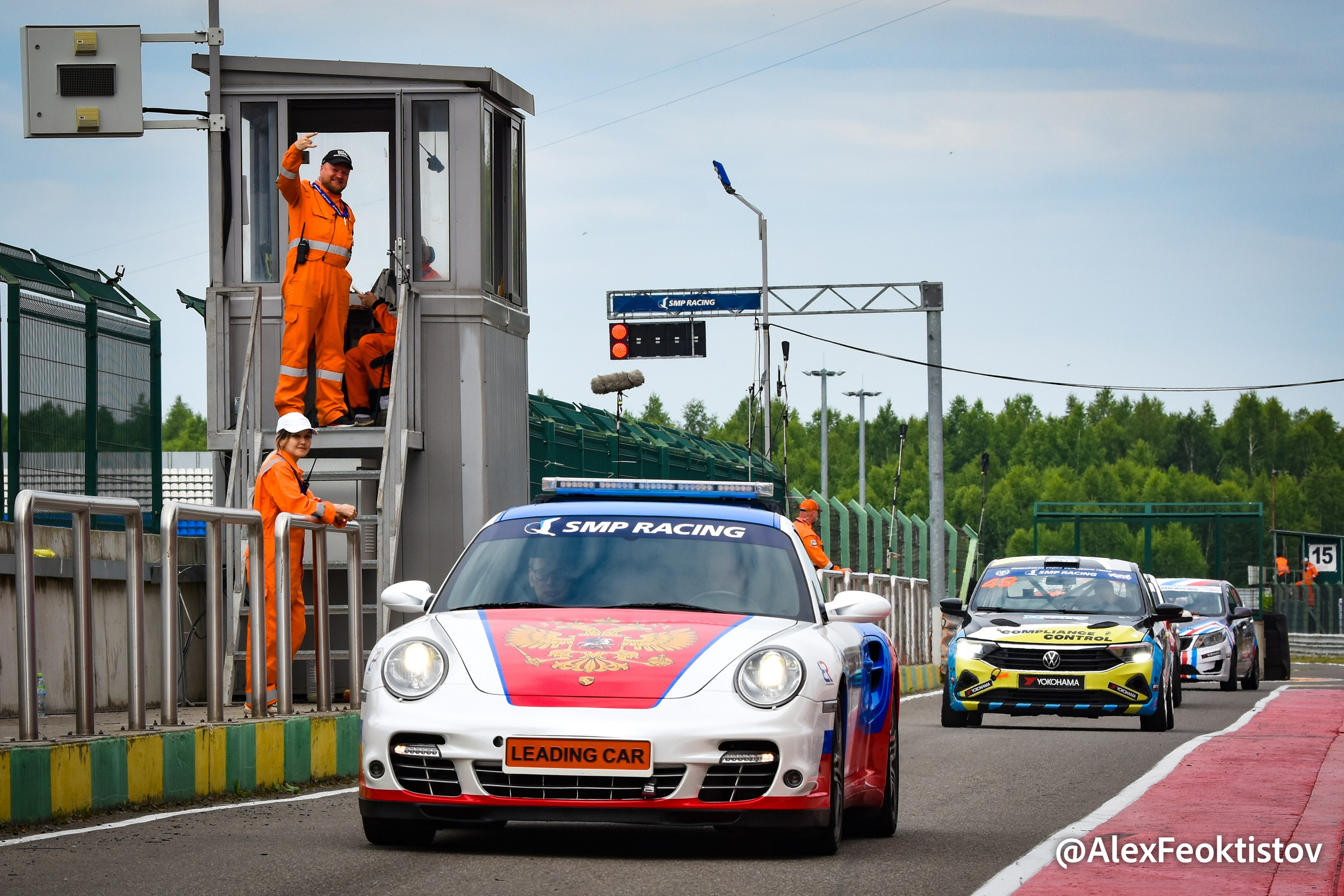 Нижний Новгород — СМП РСКГ — 02.06.2024. AlexFecto — галереи фотографий