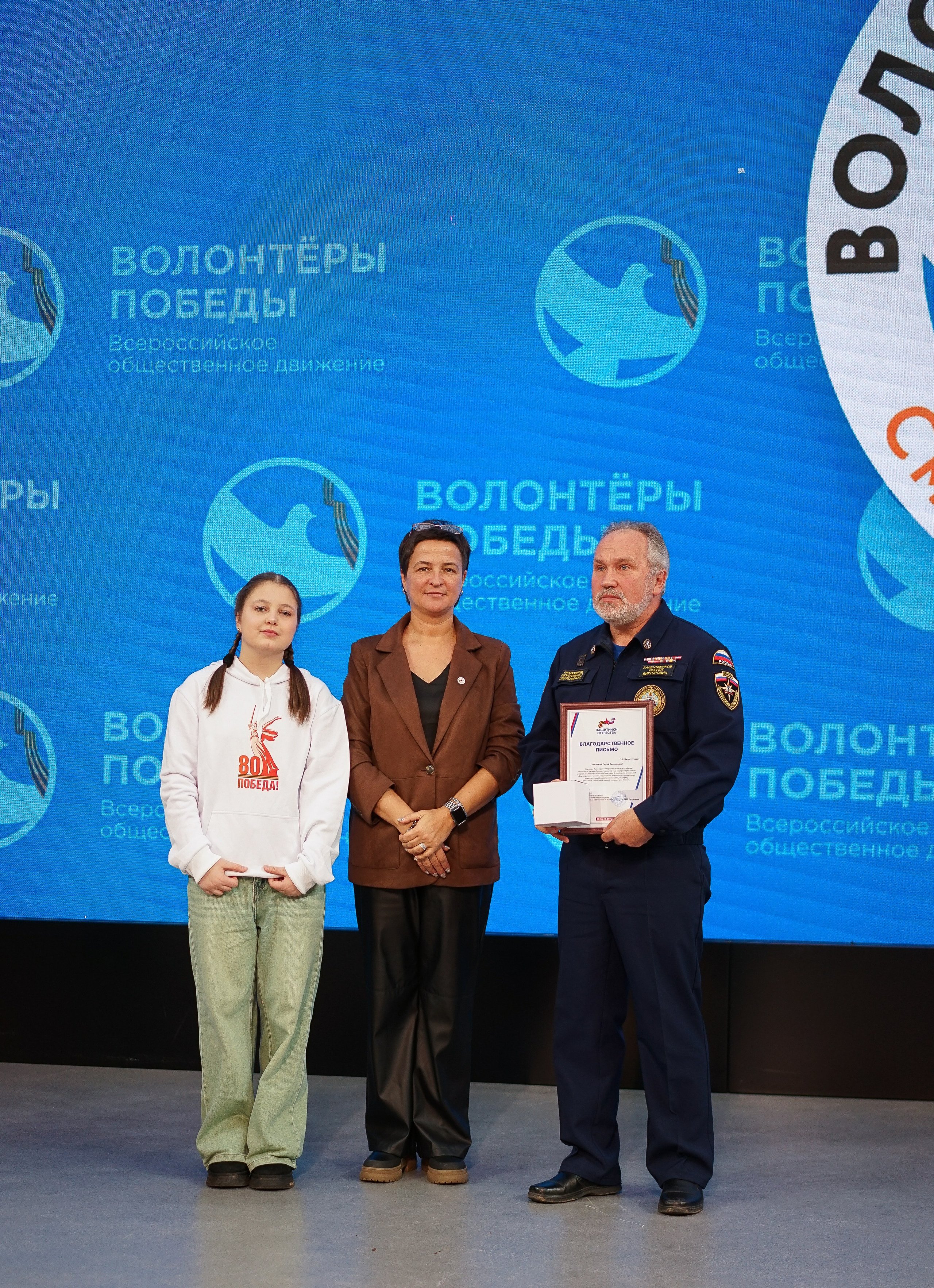 Волонтёры Победы | Итоги 2025 года. Фотограф и видеограф Смоленск | Студия Цезарь