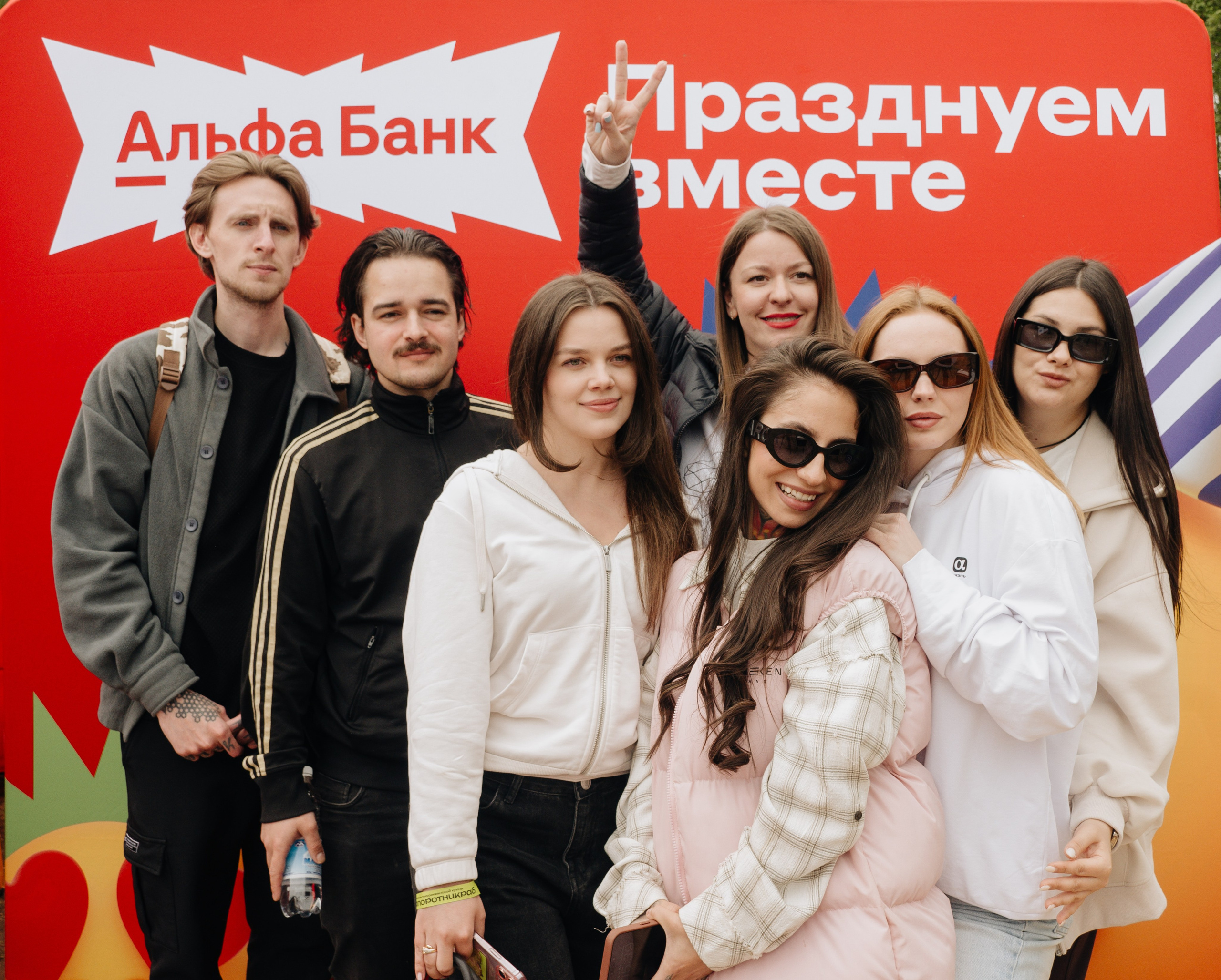 Репортажи. Лидия