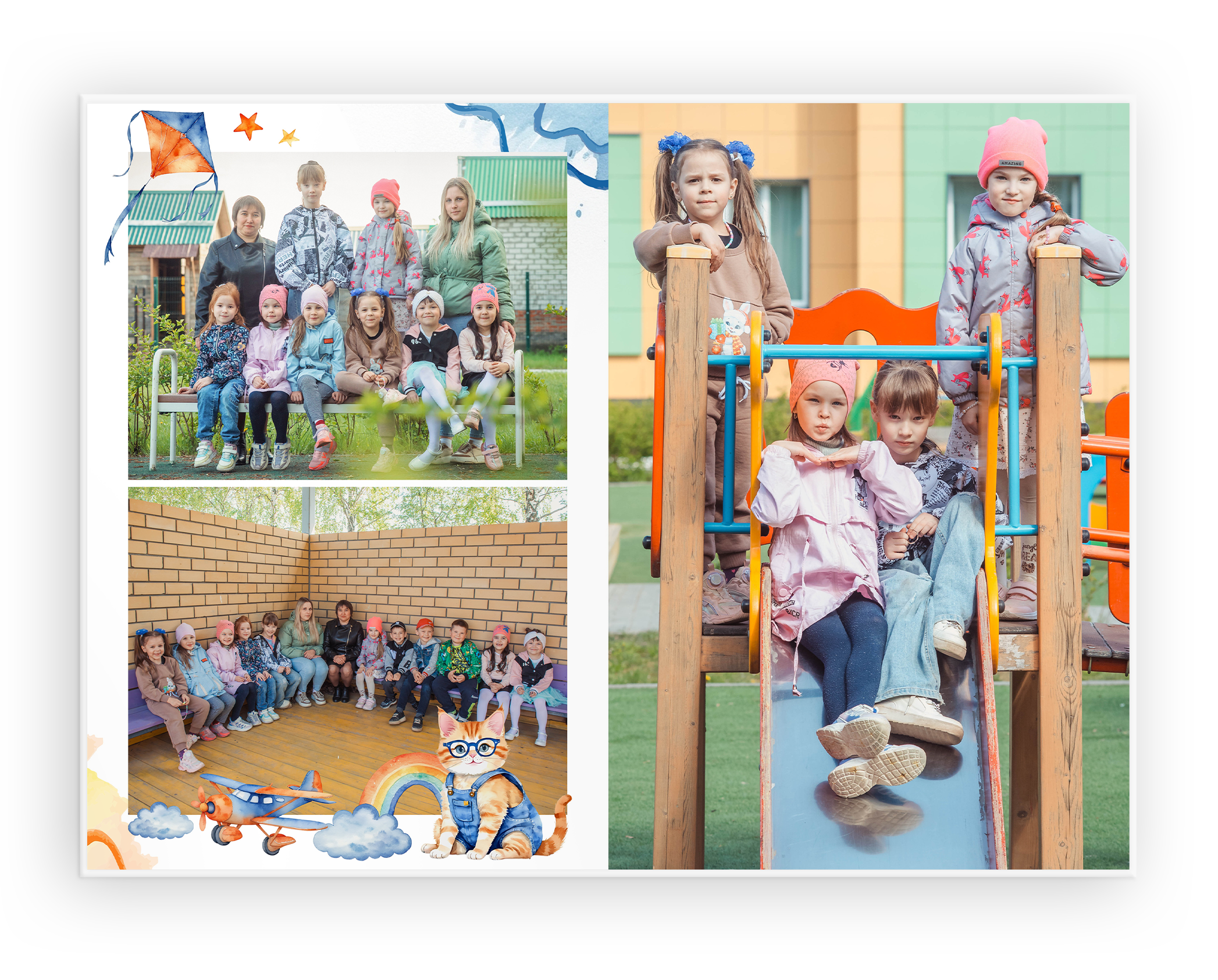 Детский Сад. Выпускные альбомы в Казани и Татарстане — Студия Azamat