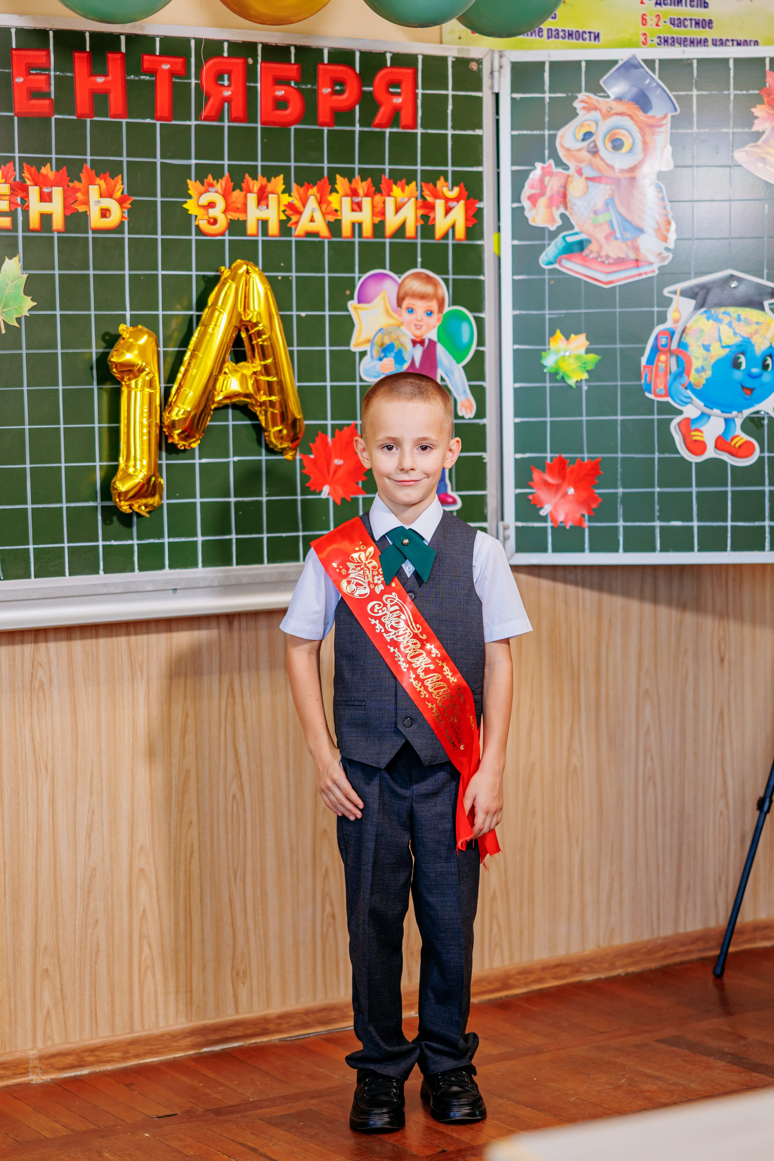 1сентября25года. Свадебный и семейный фотограф в Армавире