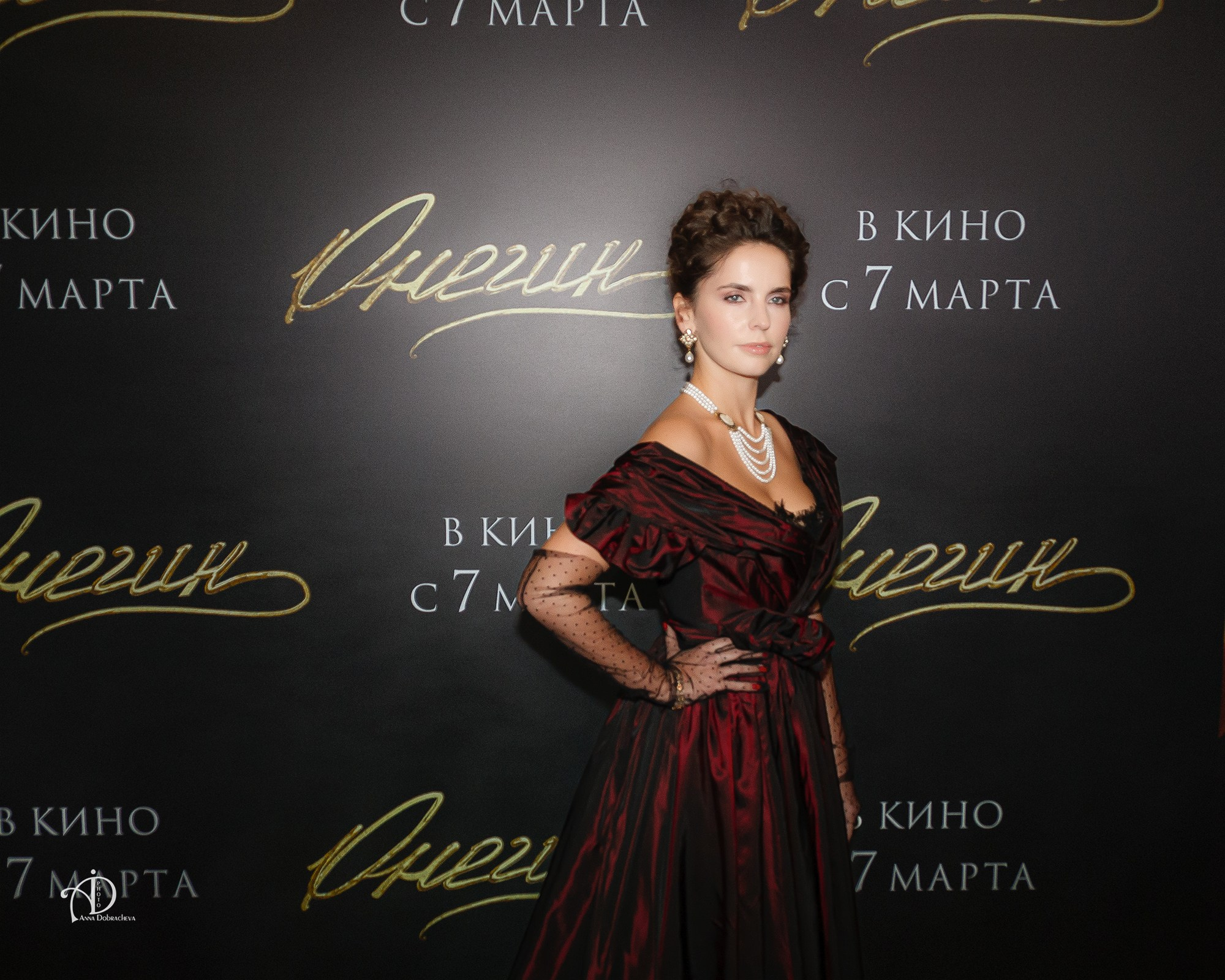 Онегин — премьера кино. Фотограф Анна Добрачёва