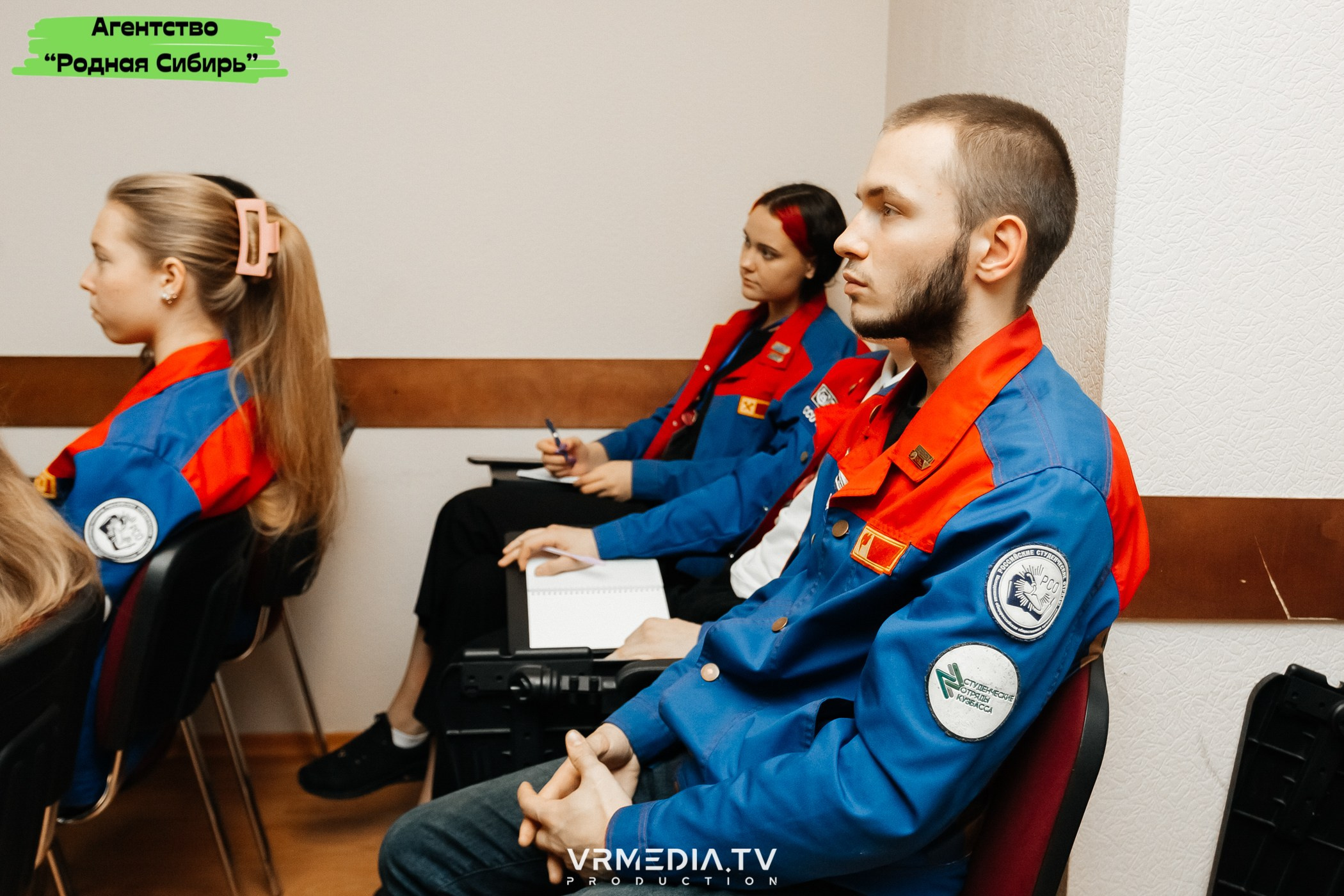 Форум проекта «ПРОСТОРЫ КУZБАССА»