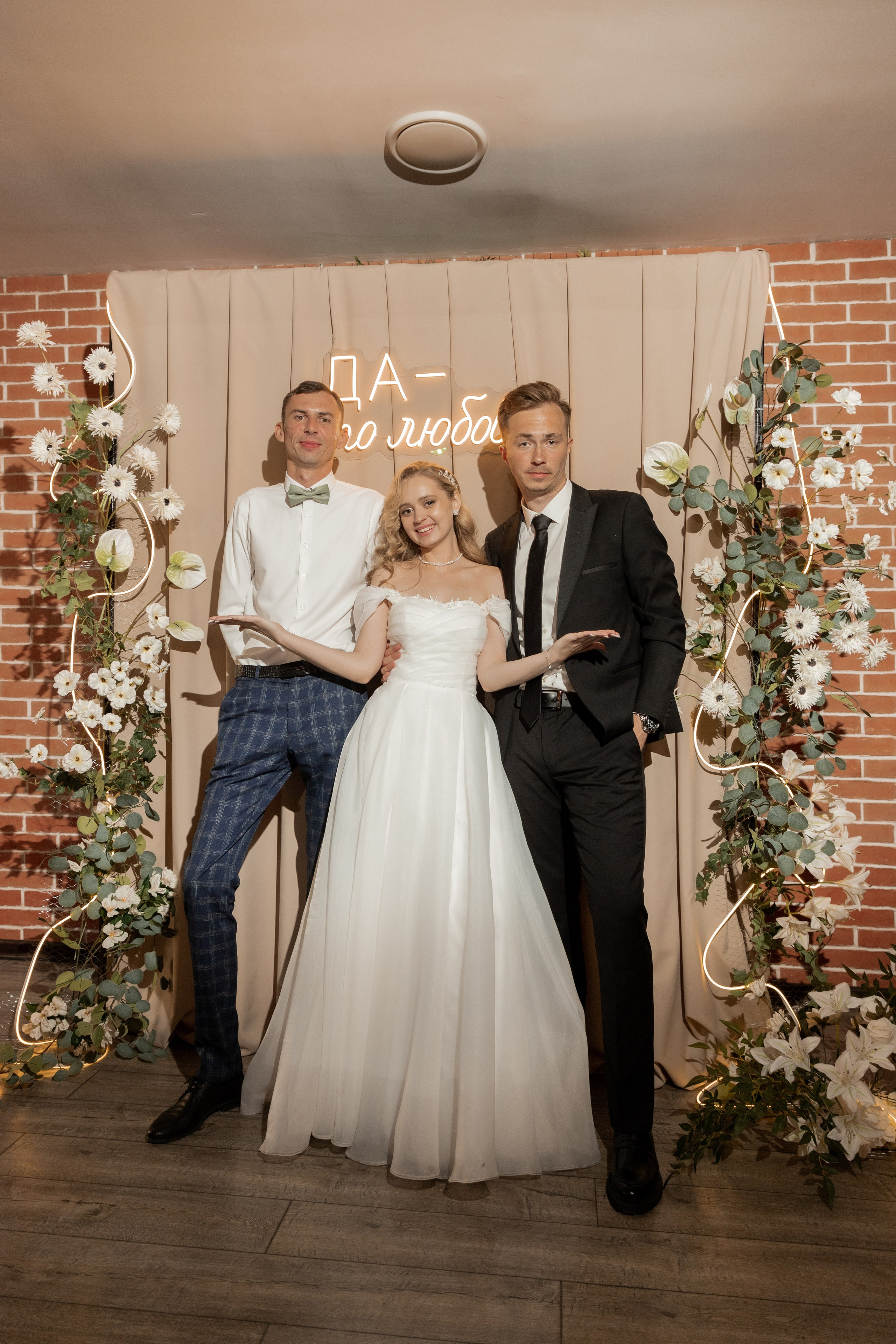 Банкеты. Свадебный фотограф Ангелина Сунгатулина | Саратов | Балаково | Вольск