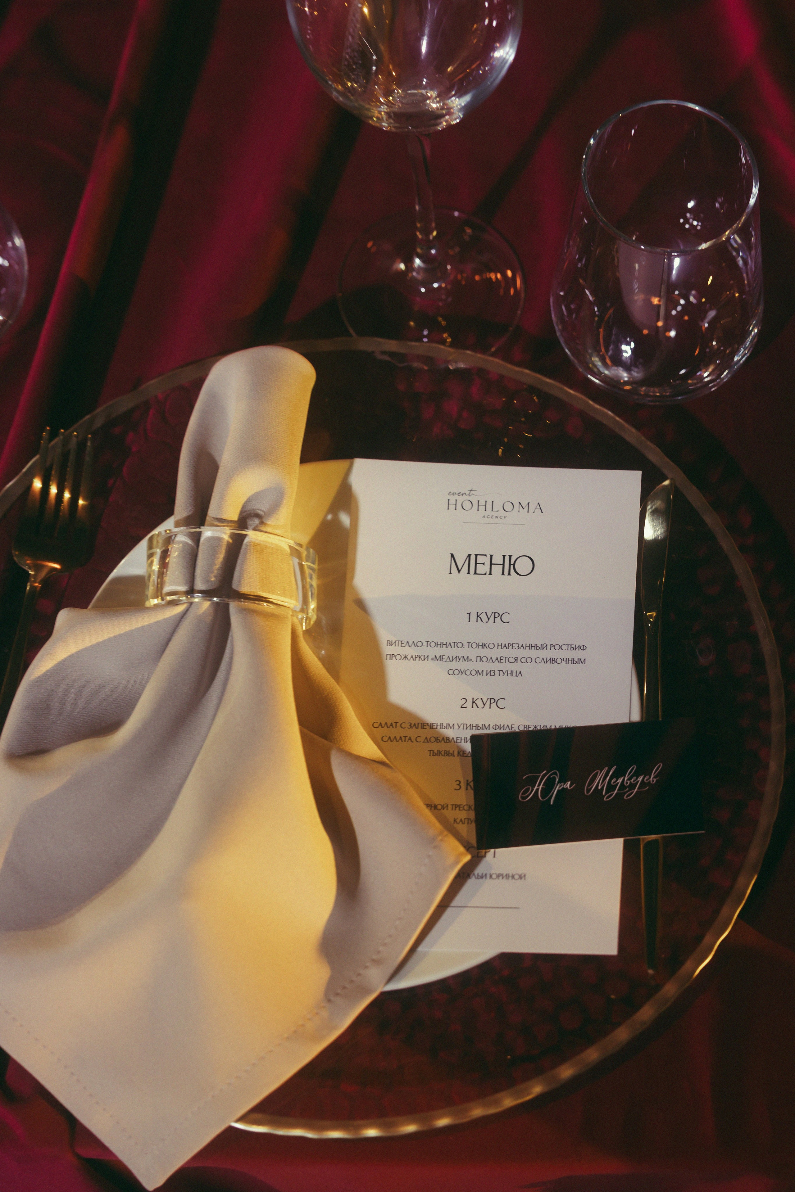 Хохлома 8 лет. Свадебный фотограф в Рязани и Москве Евгения Жмурова