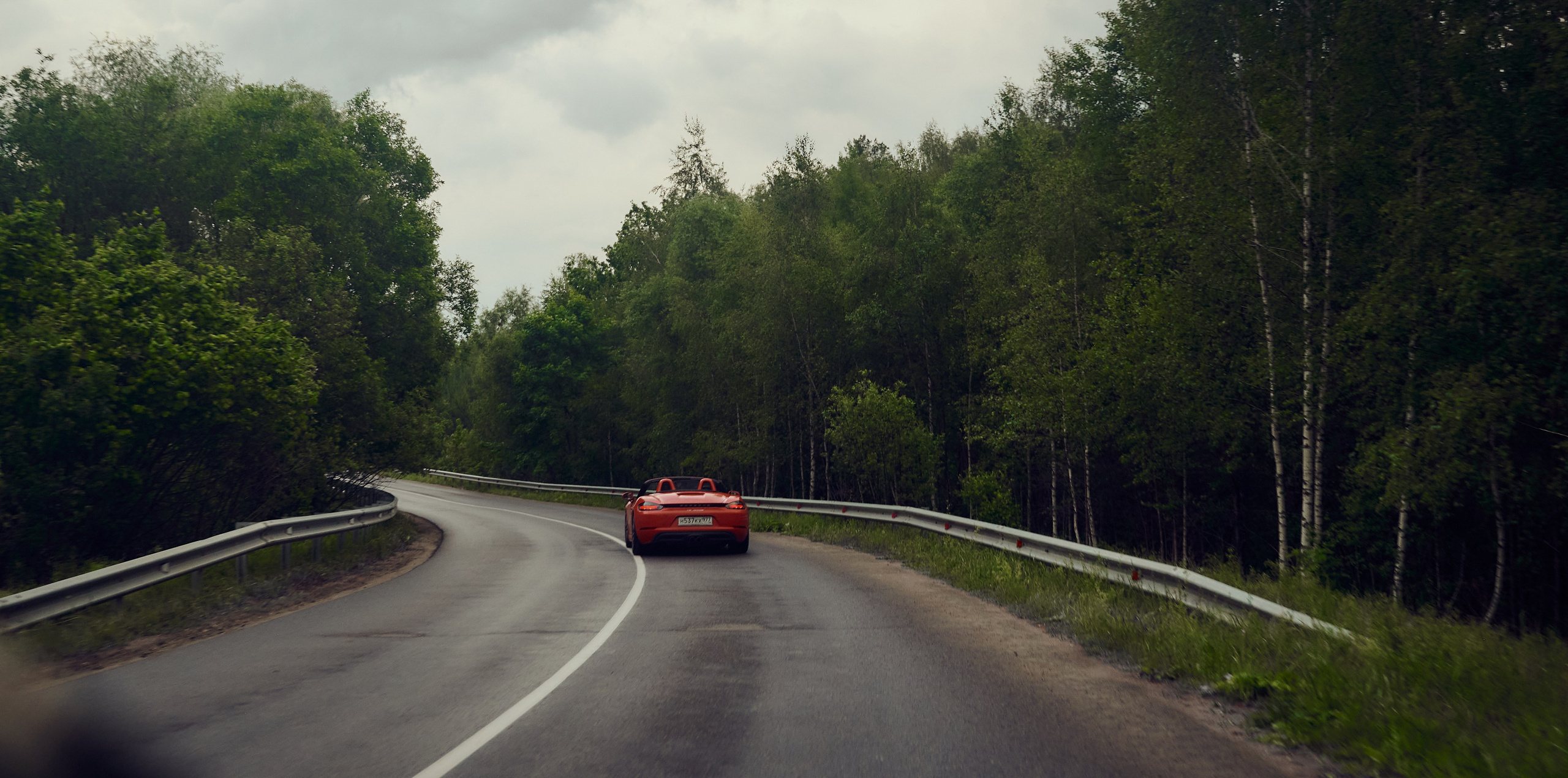 Свадьба в Зеленой тропе. Свадебный фотограф в Туле Никита Беляев