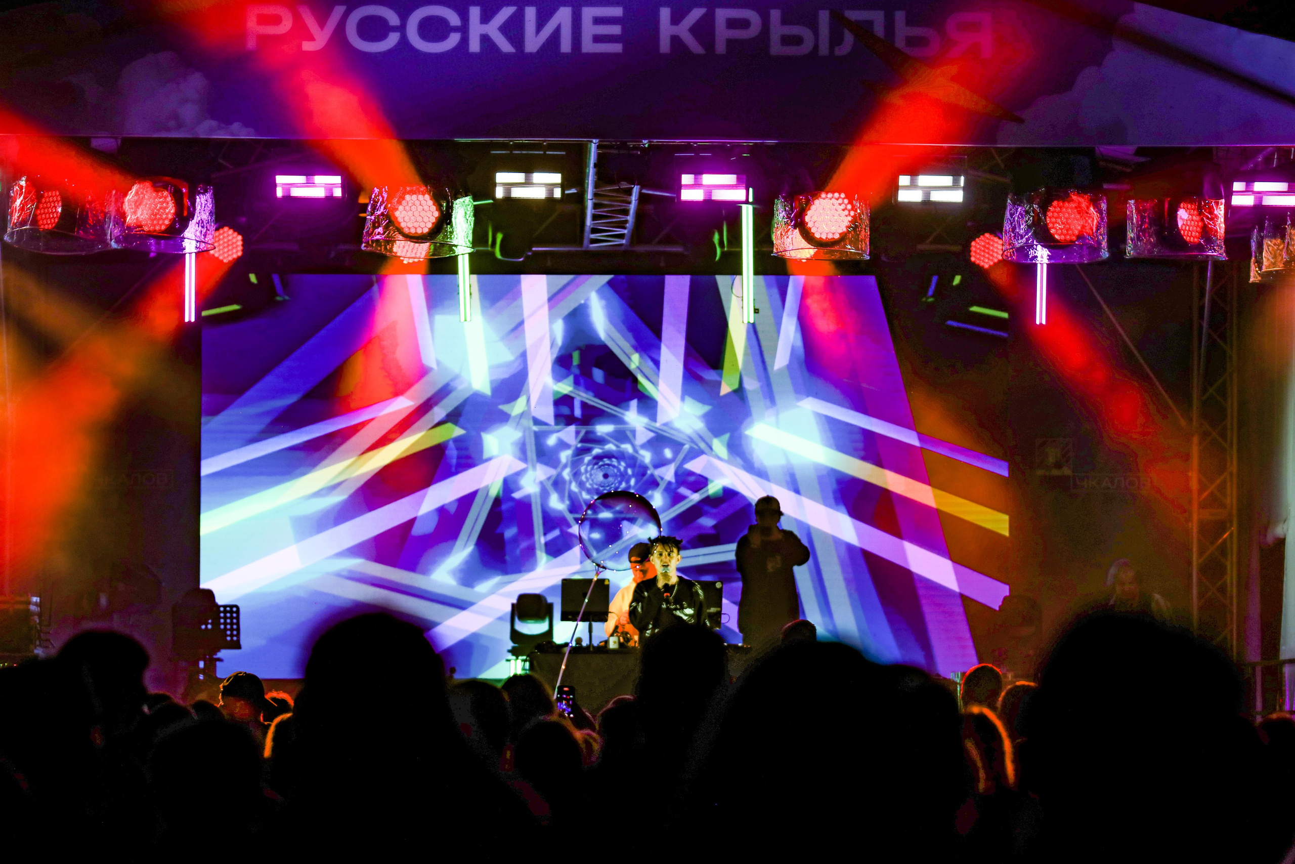 Русские Крылья. Спортивный фотограф в Сочи Красной поляне Сергей Канада