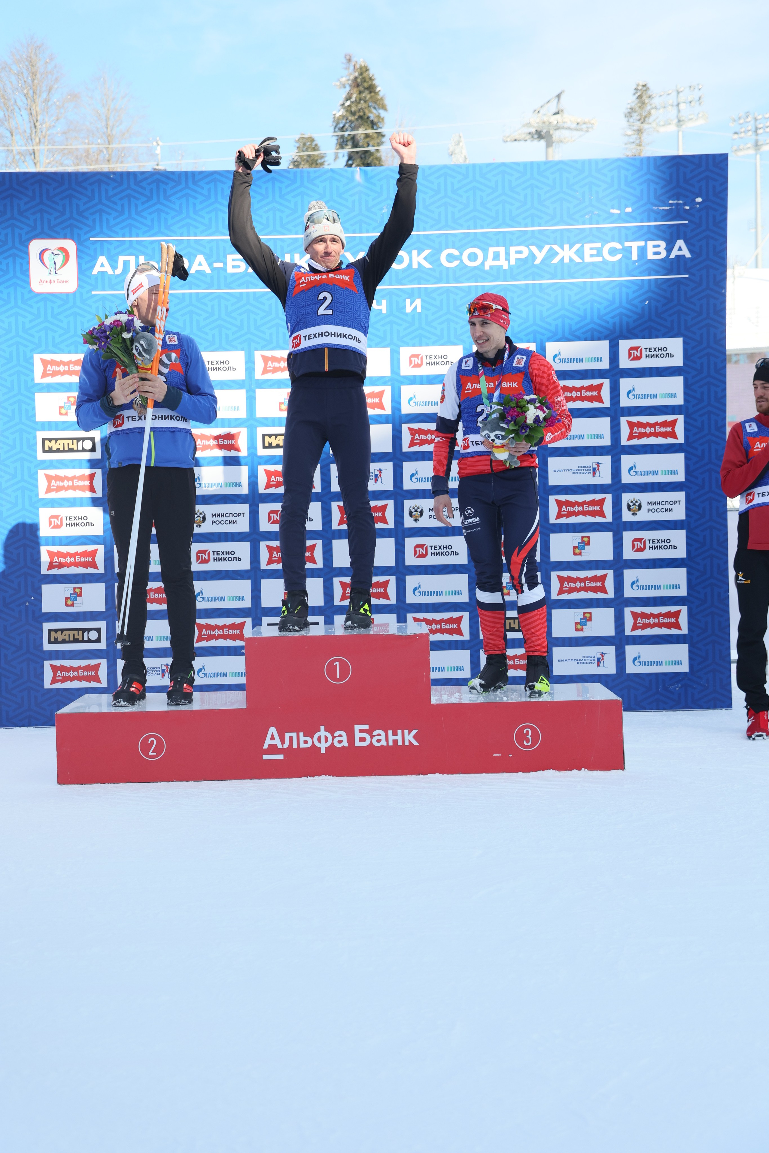 Биатлон Спринт Мужчины