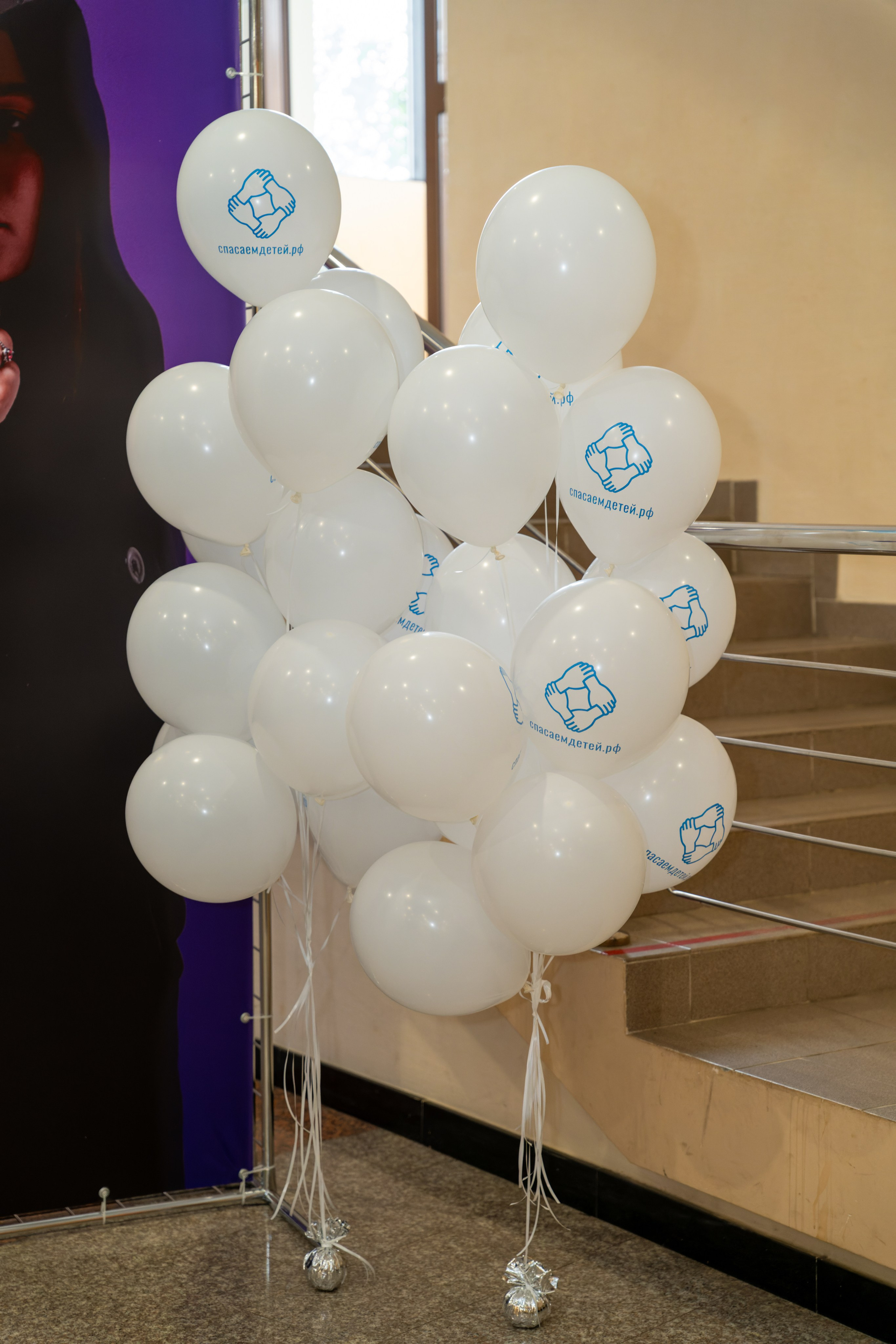 Съёмка благотворительного спектакля «Новая история деревянного мальчика». «Студия DRONAVT`s» — видеосъёмка и фотография г. Москва