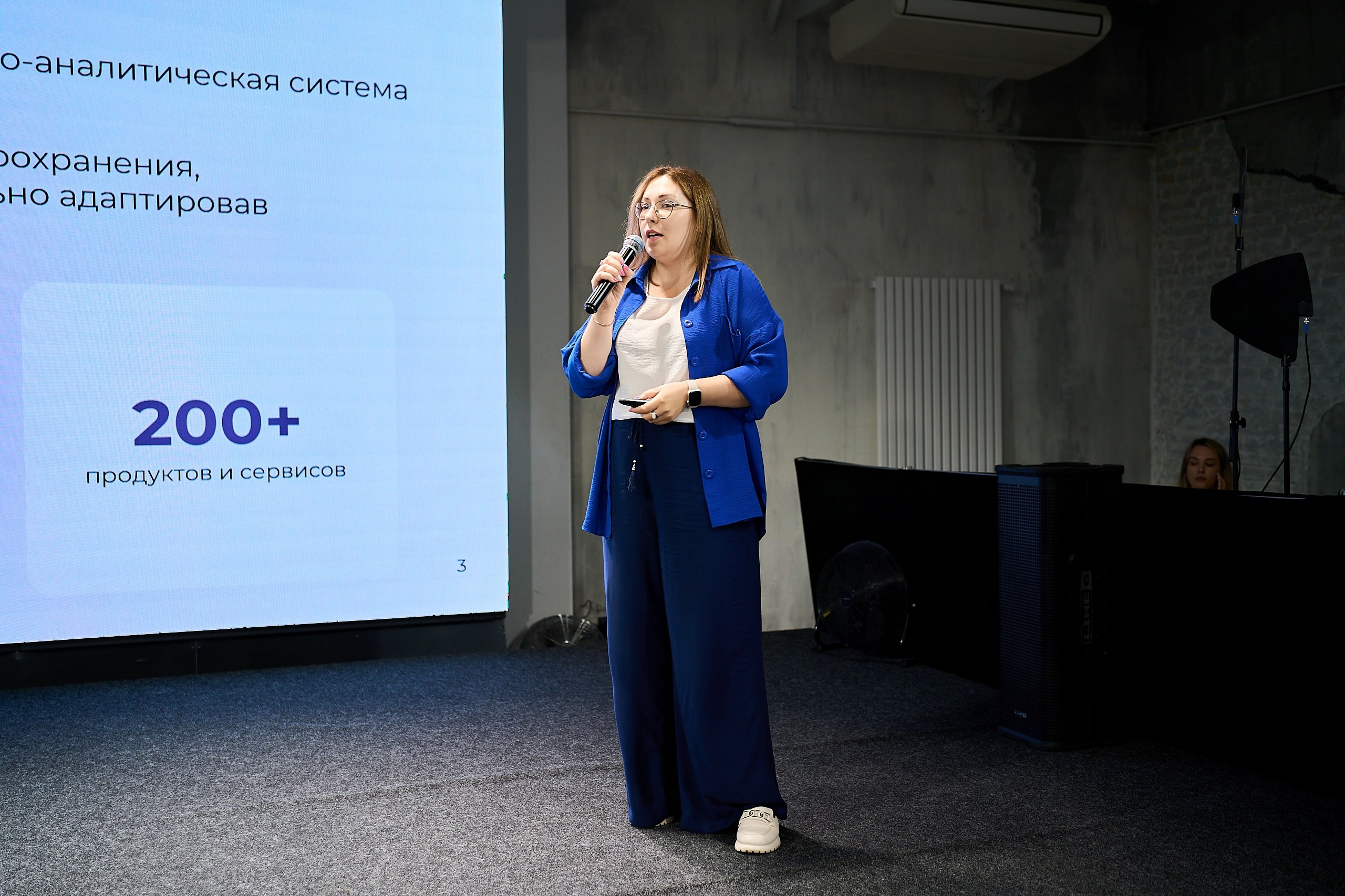 Стажировка Правительства Москвы — Отборочный этап IT-стажеров. Фотограф и Видеограф в Москве. Олег Корушев