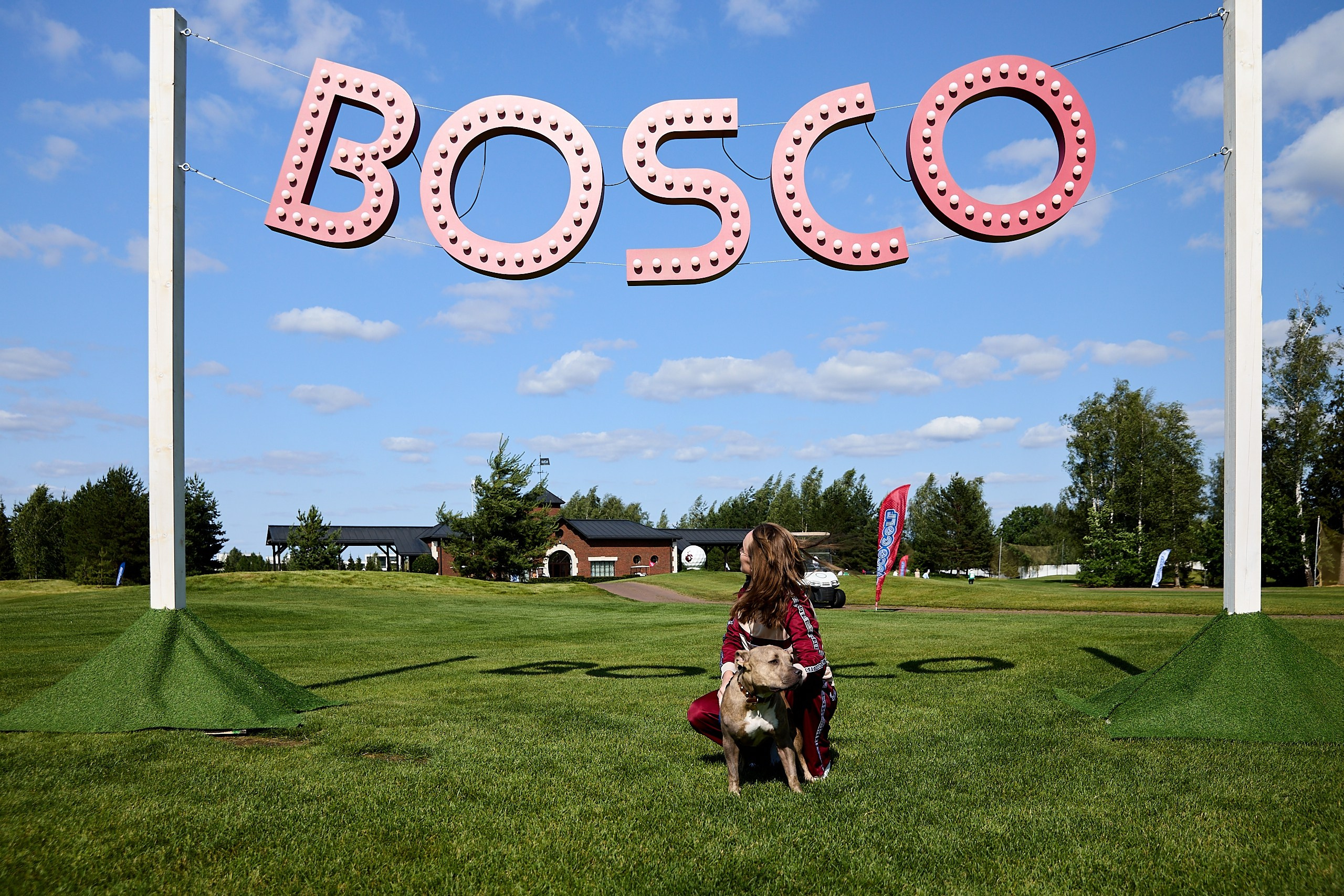 Bosco Golf Cup. Фотограф и Видеограф в Москве. Олег Корушев