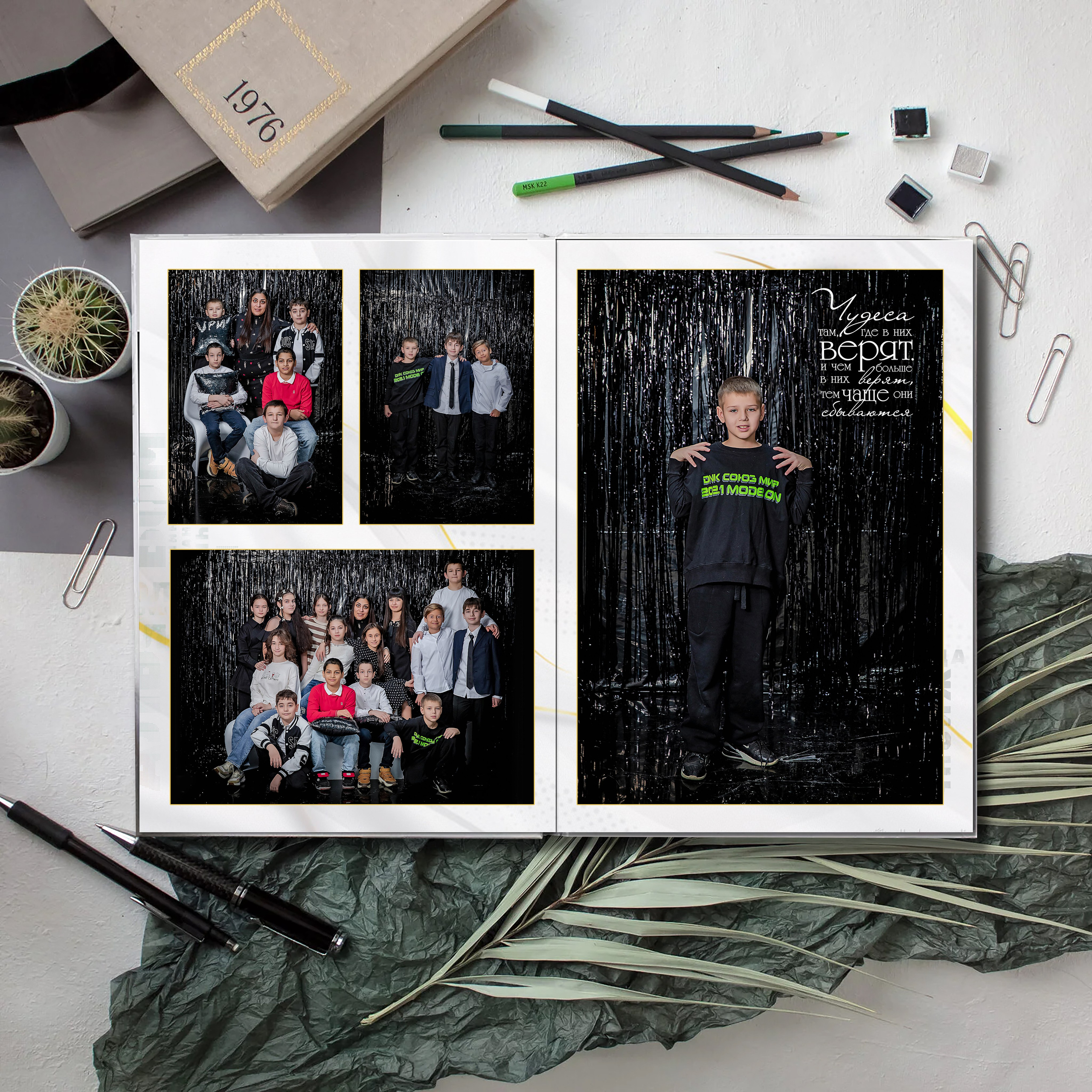 Выпускной альбом для выпускников школы (Дизайн № 205). Современные Выпускные Альбомы в Ростове-на-Дону