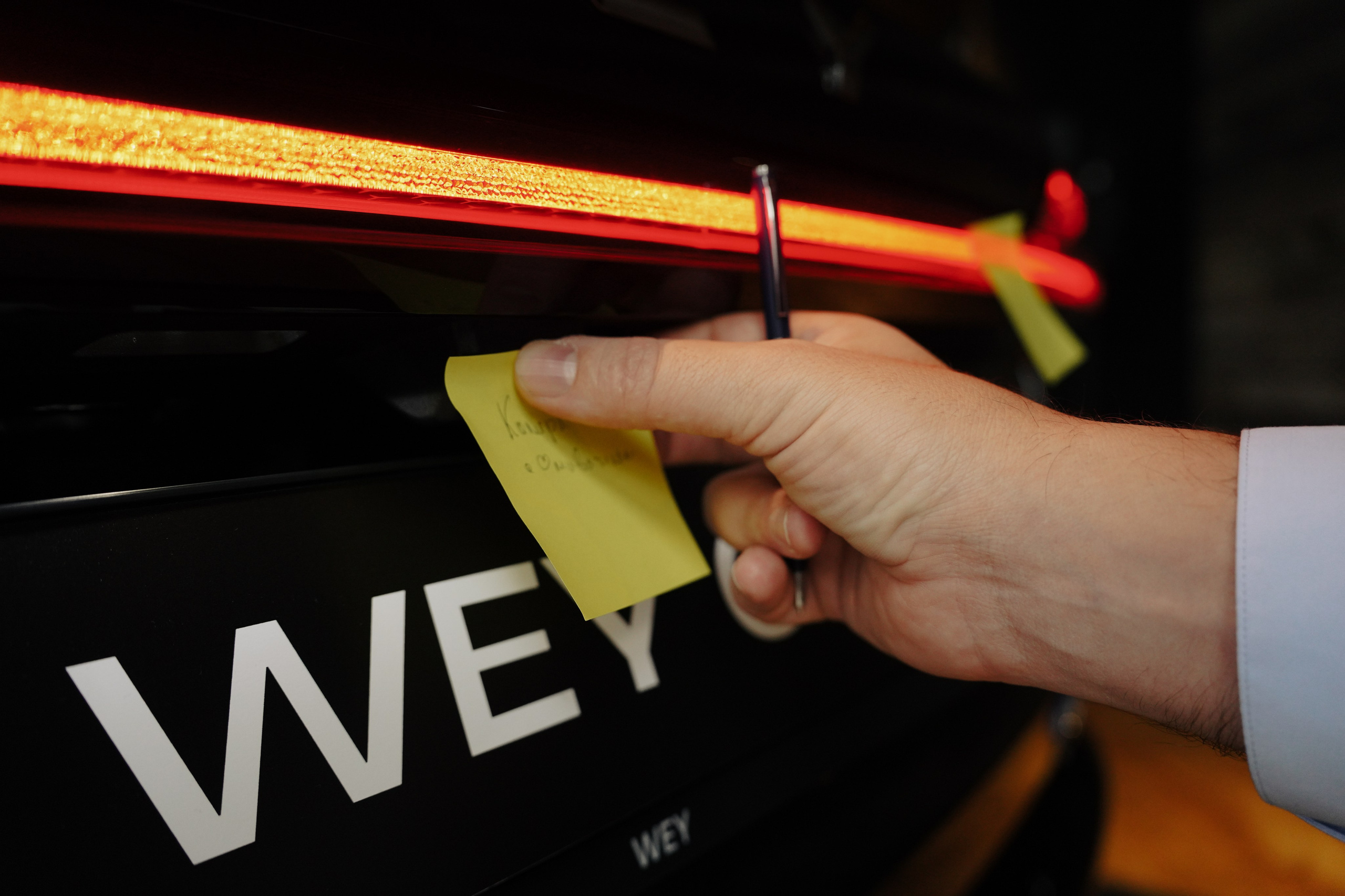 WEY. Безрукова Юлия Art | EVENT Фотограф Москва