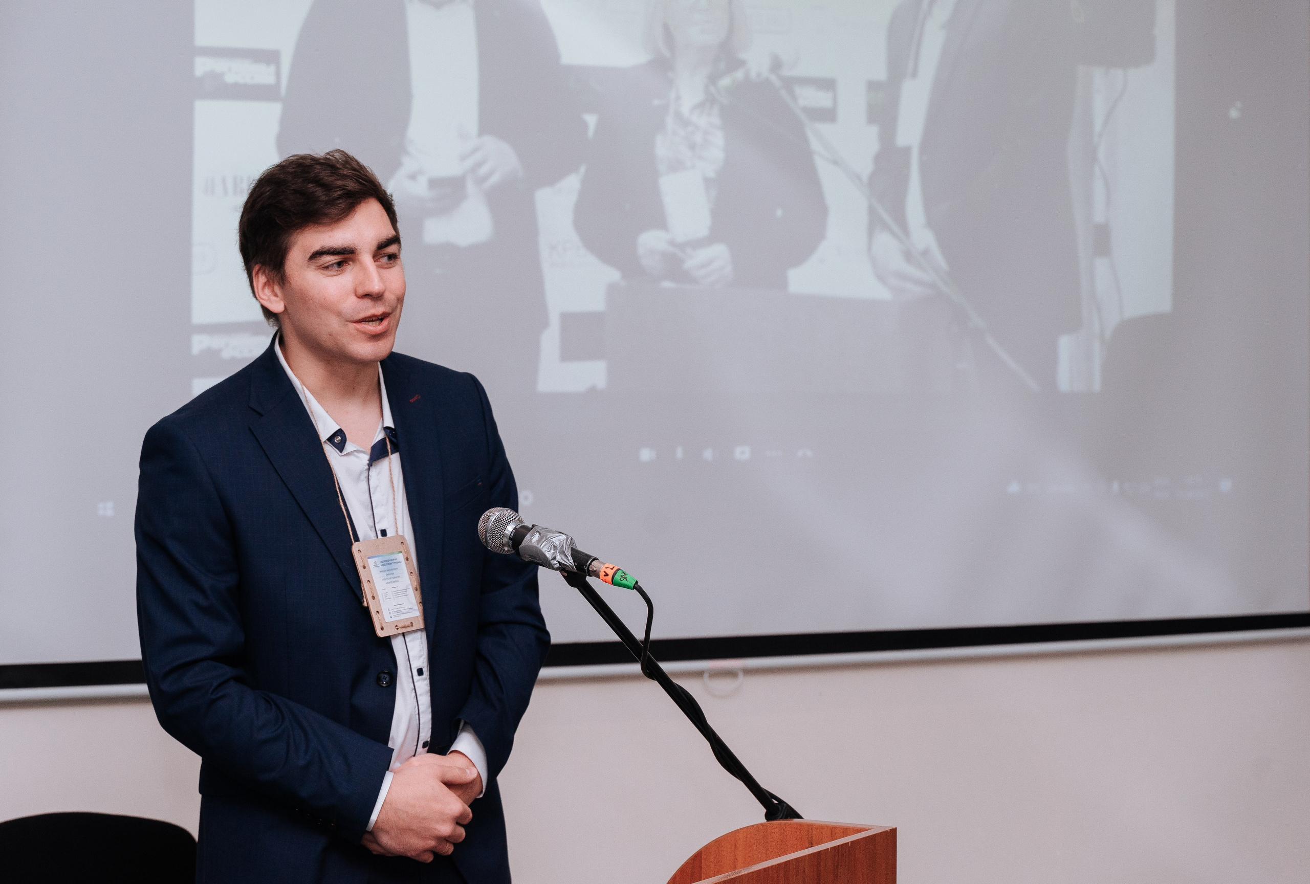 Экология туризма. Свадебный фотограф в Симферополе