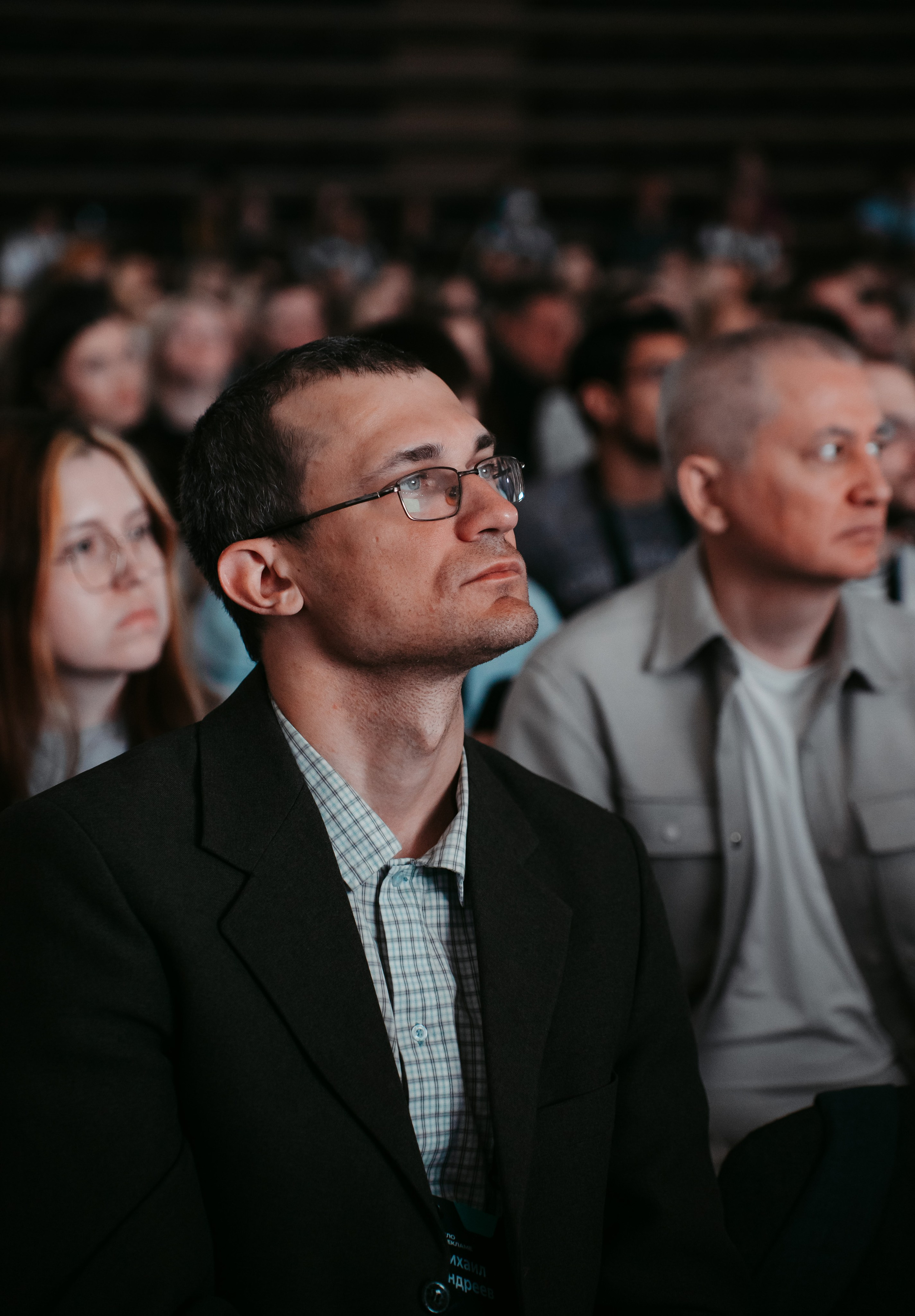 Яндекс Реклама. Конференция в Казани / 2024. Саша Копылов, фотограф в Казани