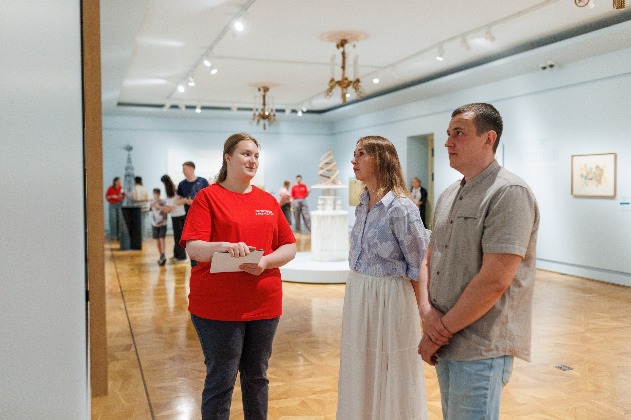 Арт медиация «Путевые заметки. Перекресток». Фотограф городских и семейных событий Артем Карпухин
