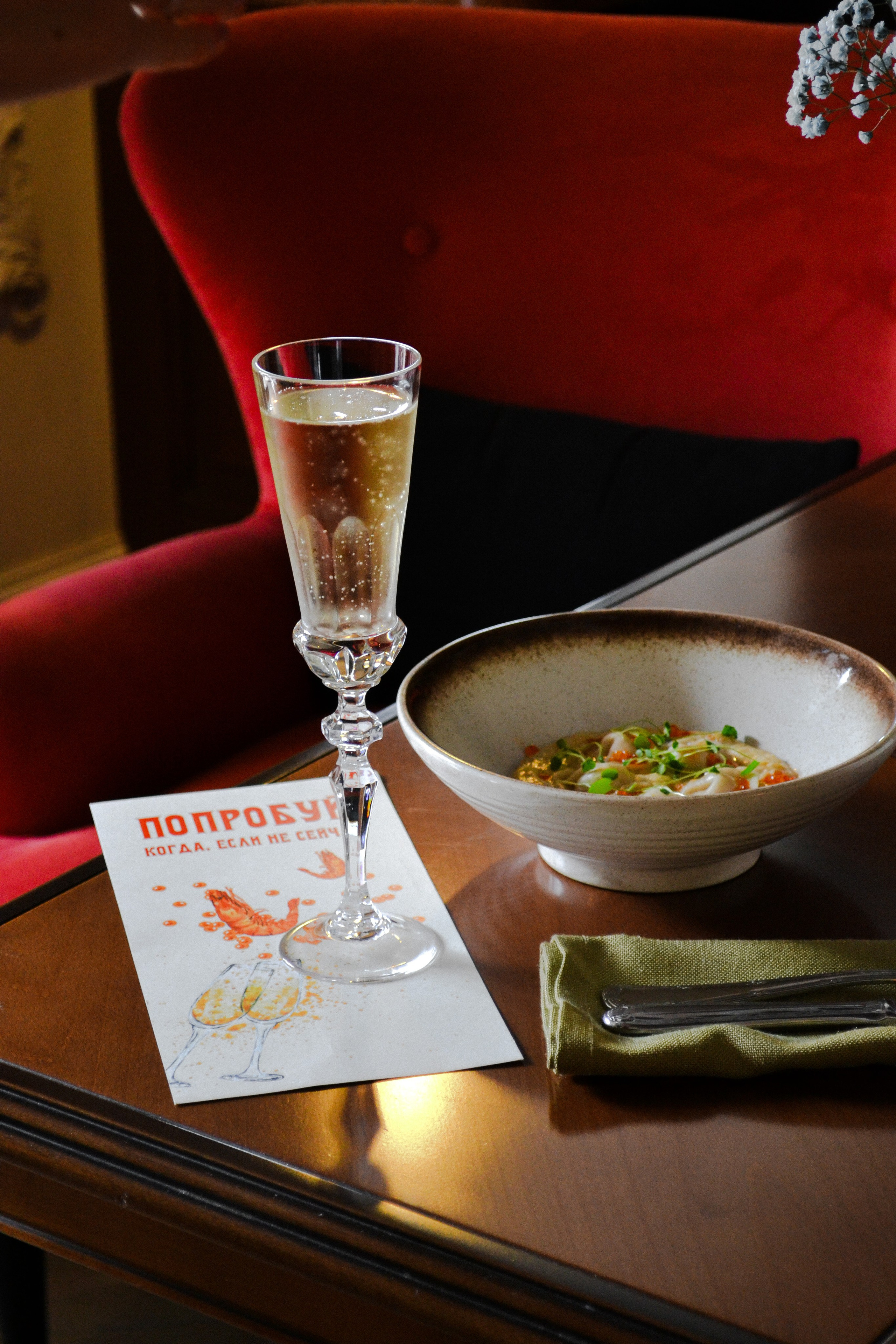 Блюда. Pomanovskaya.ru / женский фотограф