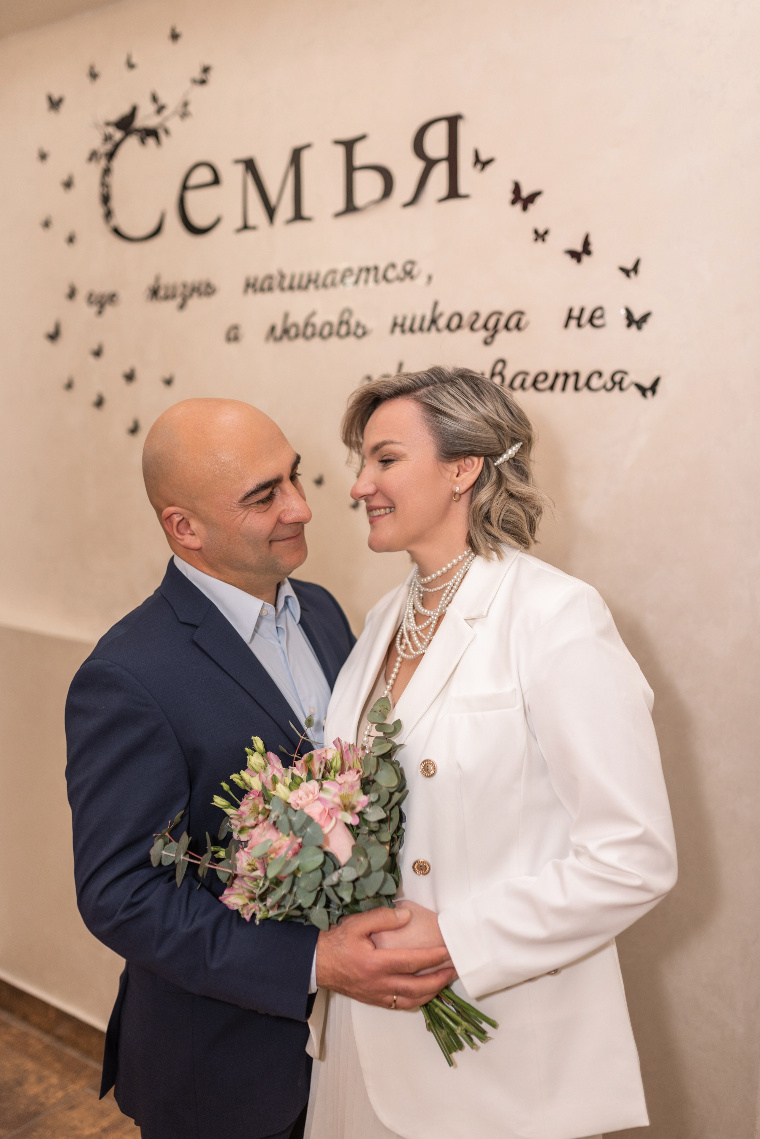 Роспись. Хикмет и Наталья. Фотограф Марта Козел. Гродно, Беларусь