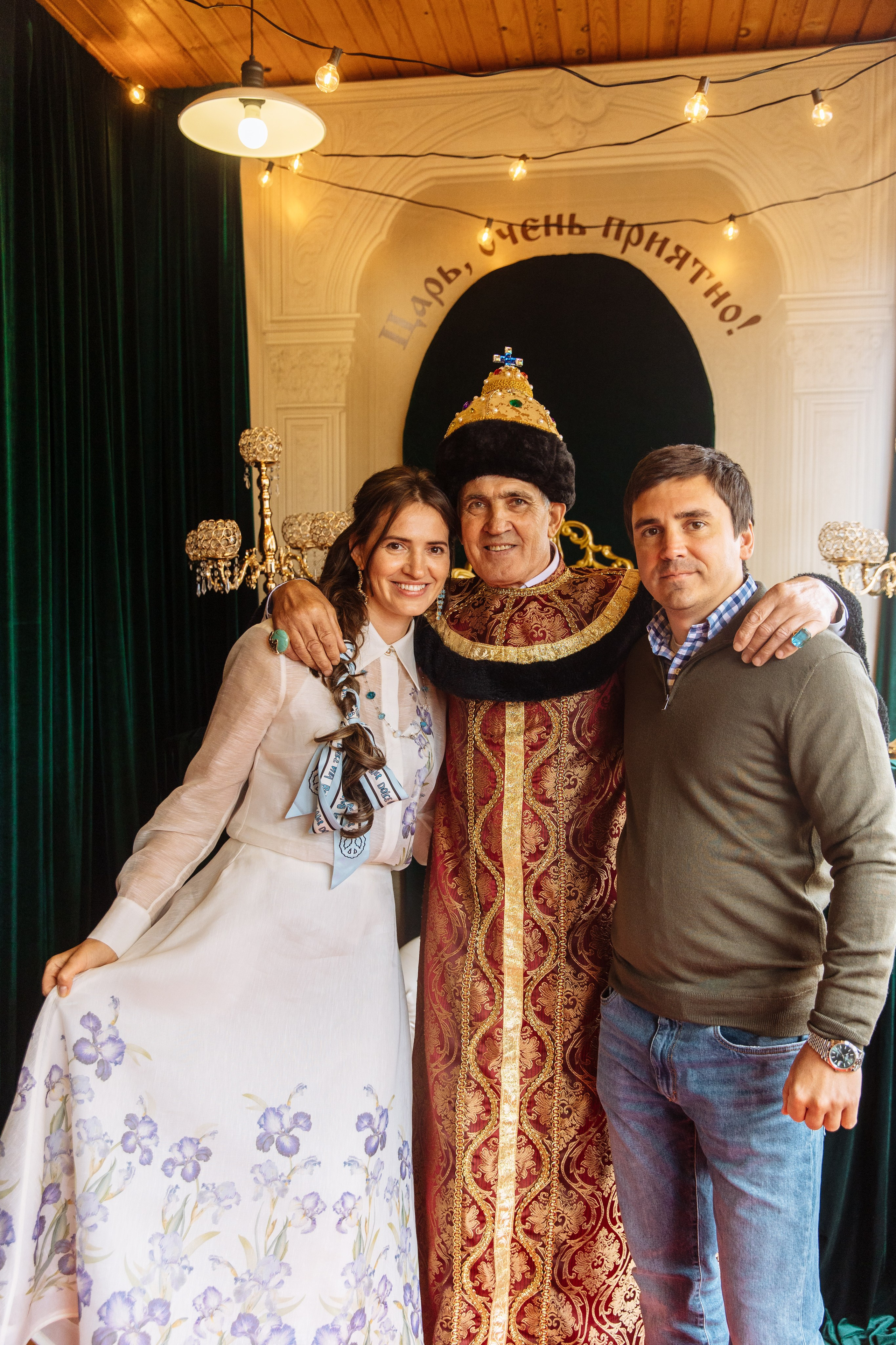 «Иван Васильевич меняет профессию» Юбилей. Свадебный и семейный фотограф в Улан-Удэ