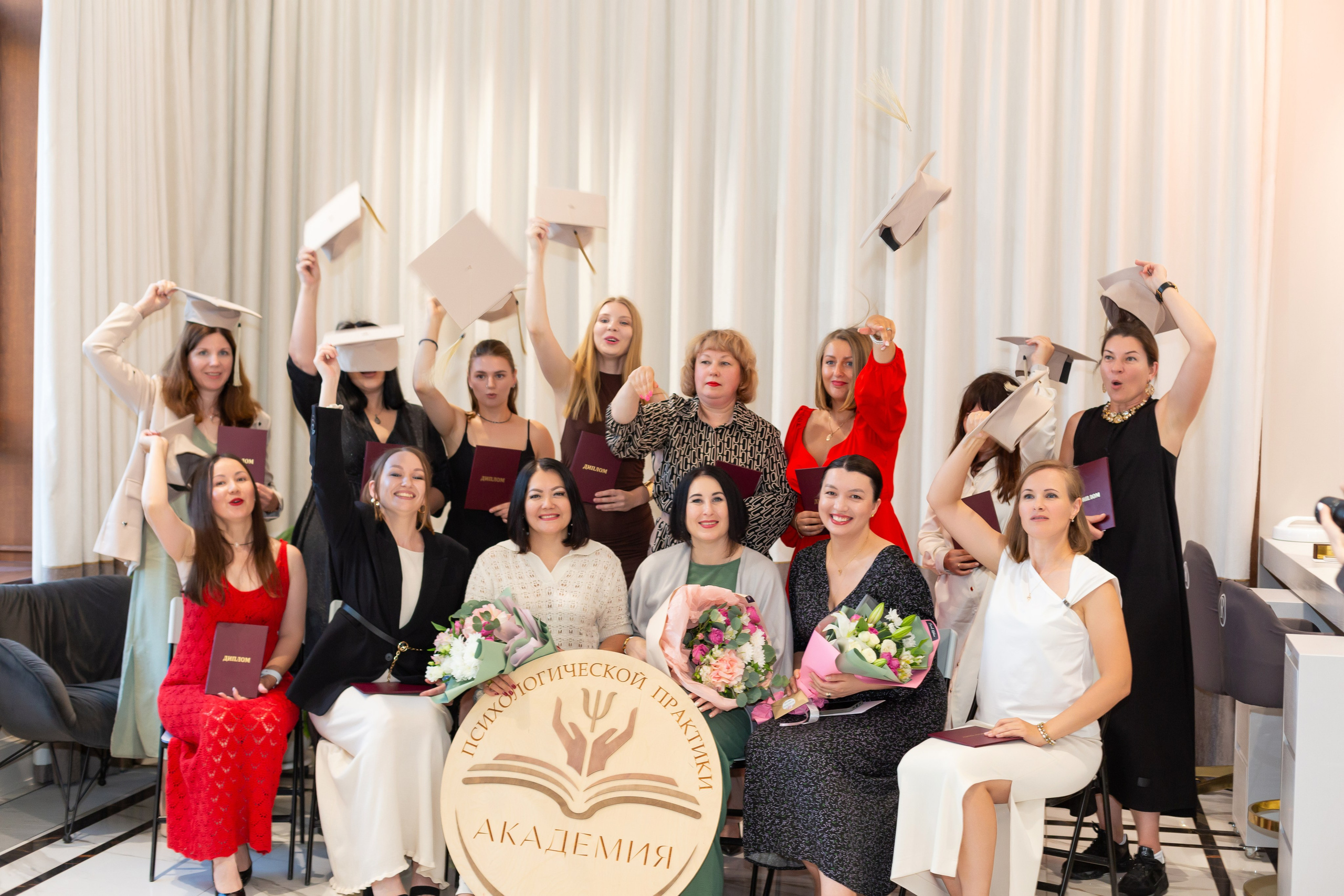 Выпускной курса психологов. Ирина Квасова | Фотограф в стиле VOGUE | Тюмень