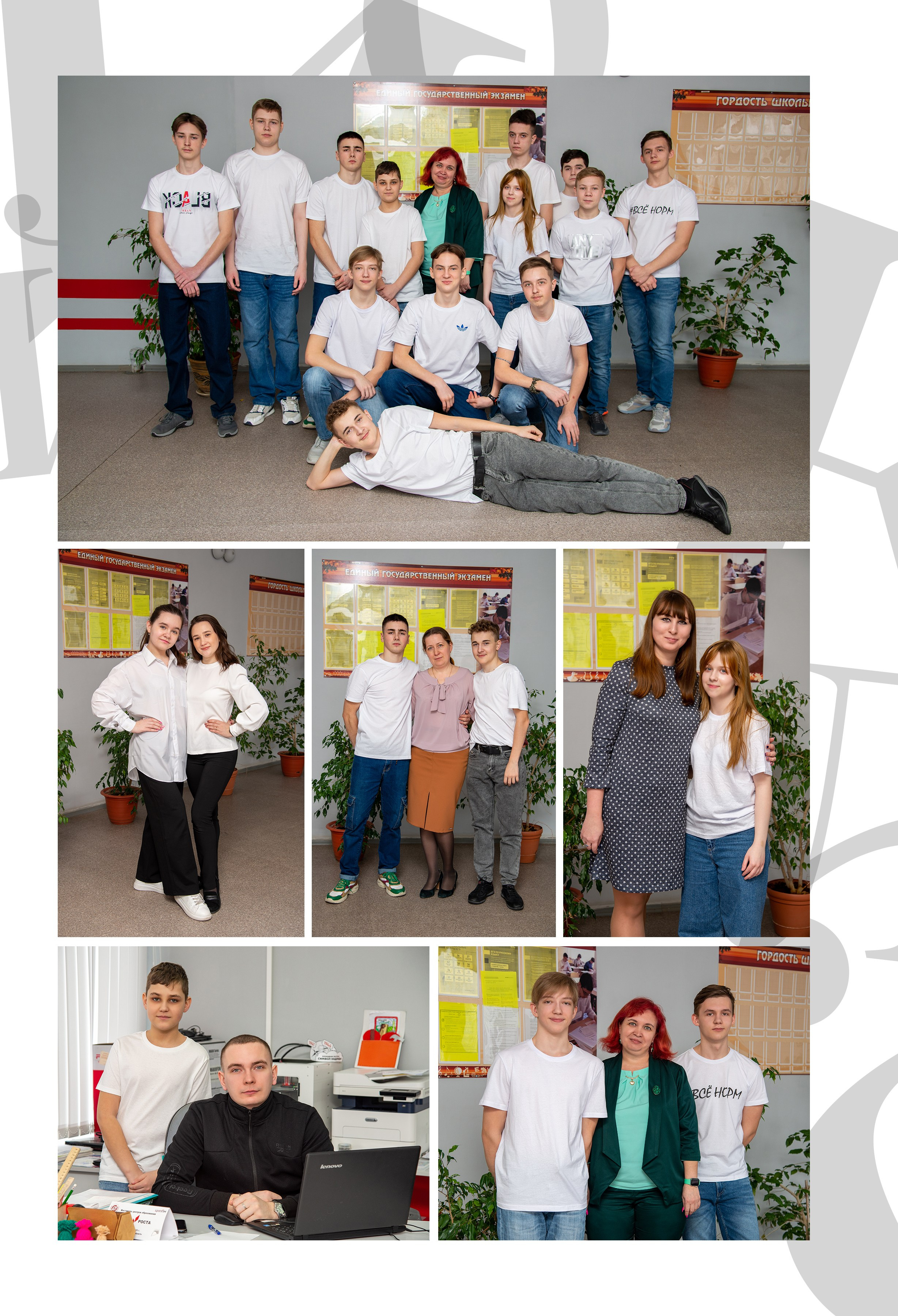 Альбом общей верстки. Выпускные альбомы Ярославль