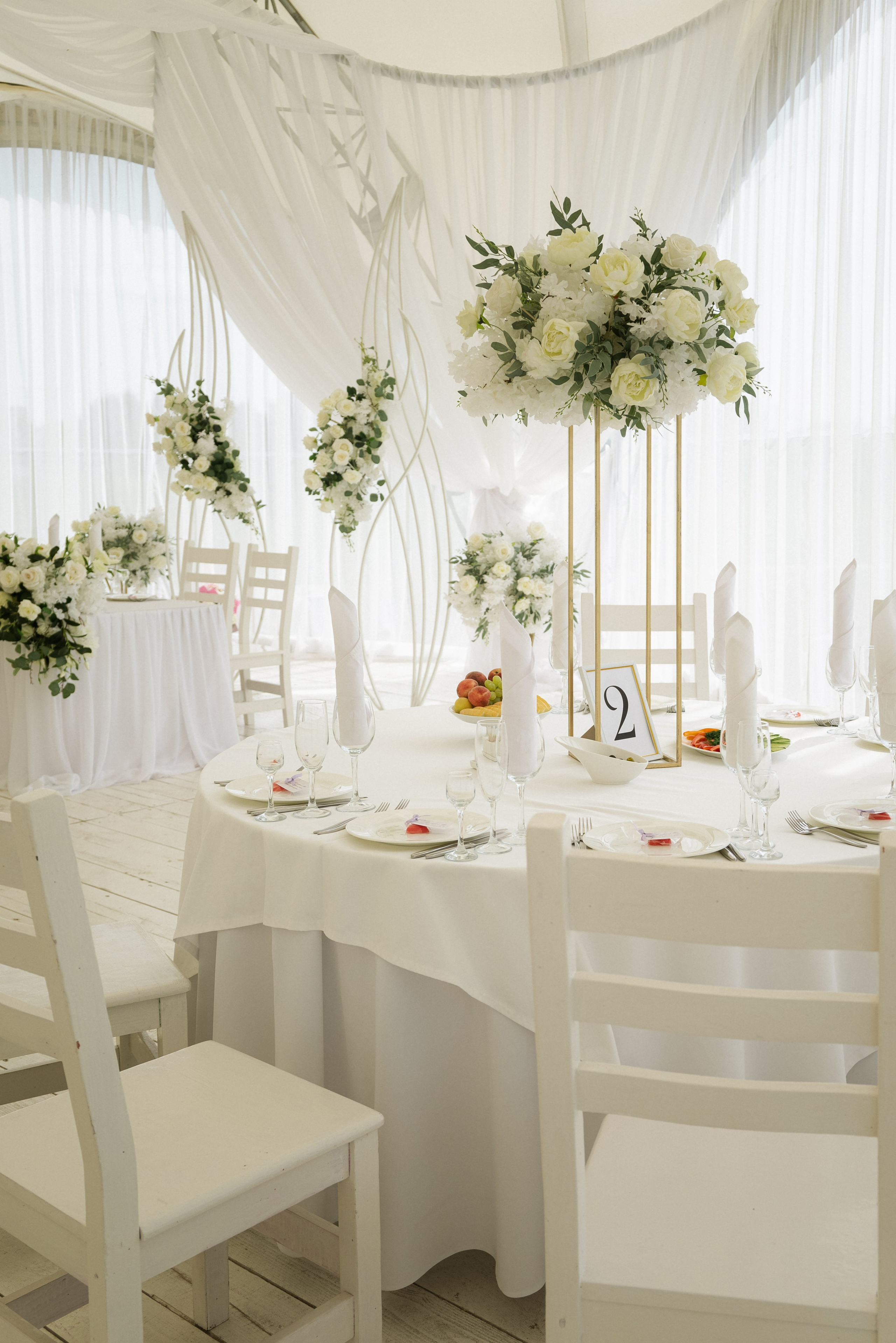 Анна и Влад. Главная