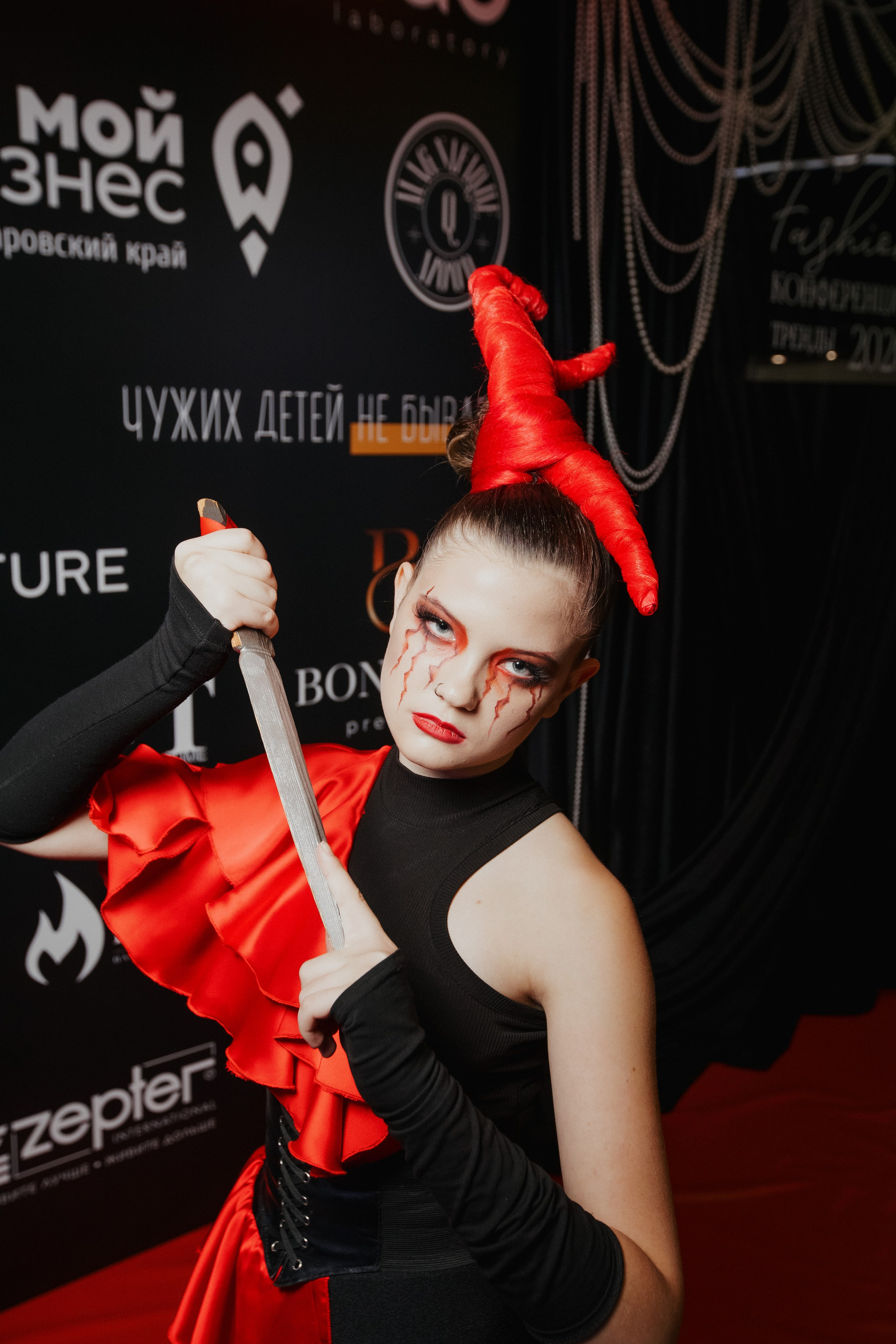 ФЭШН КОНФА. СВОИ. ФОТООТЧЕТЫ-СОБЫТИЯ-МЕСТА