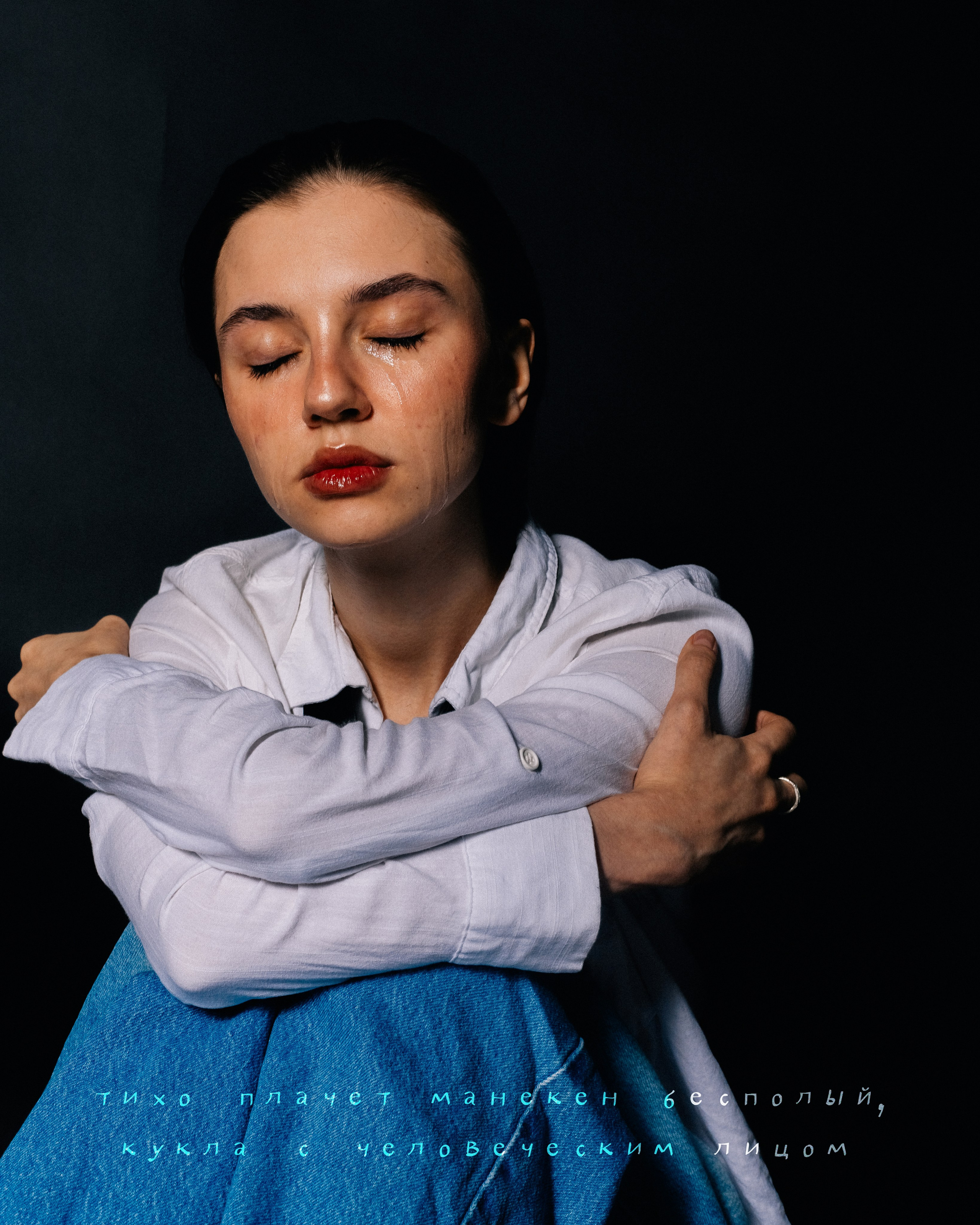 Кукла с человеческим лицом. Рокография. Аля Рашпиль. Фотограф Москва