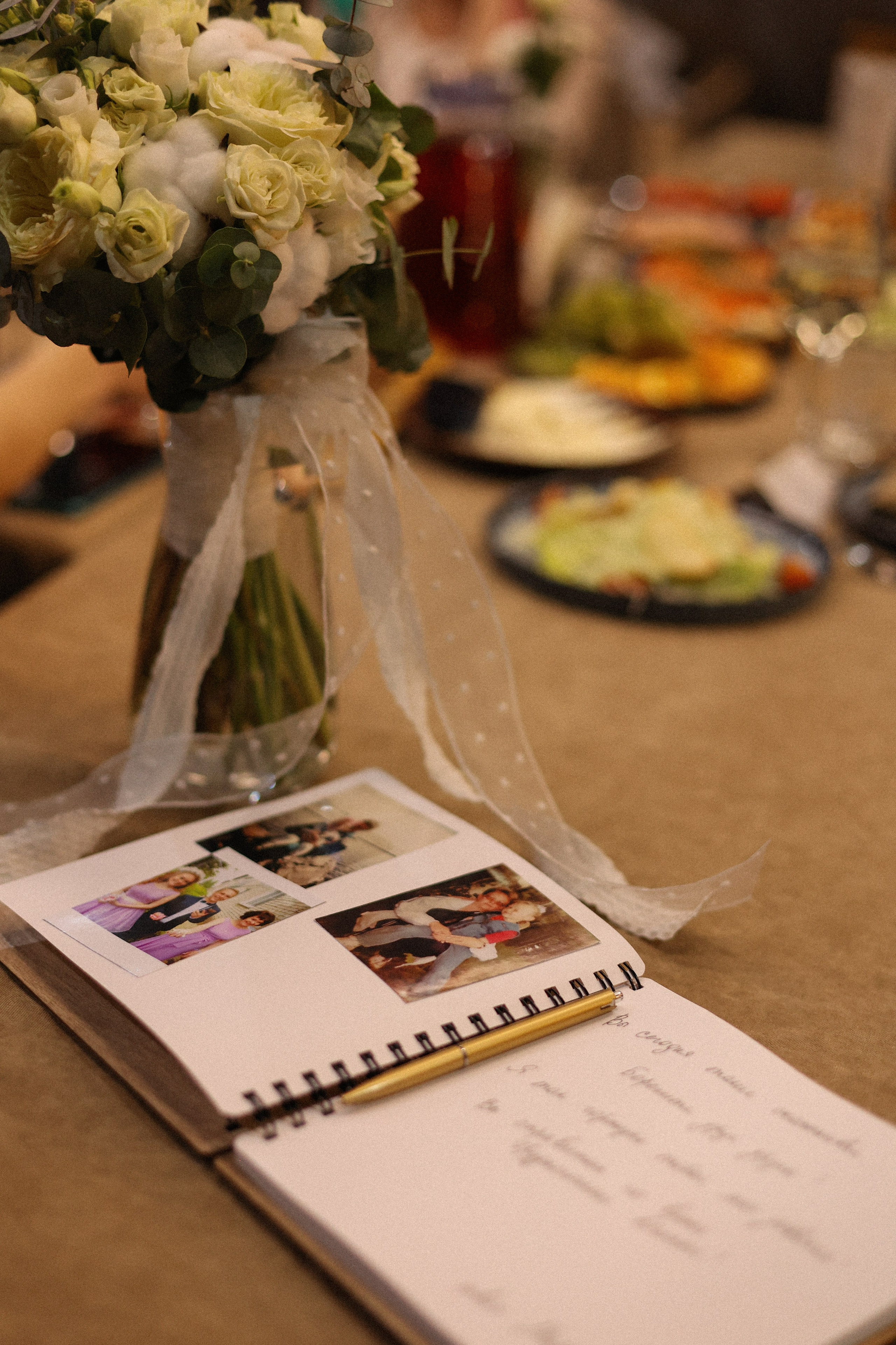 Юля и Дима. Фотограф — Ольга Косолюкина